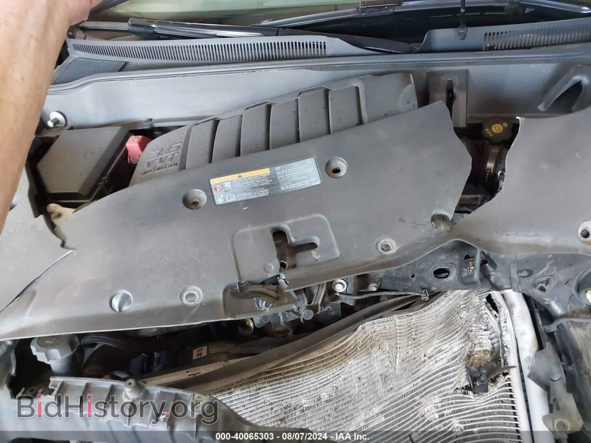 2014 BUICK ENCLAVE - VIN: 5GAKVBKD8EJ223850 - Фото 10