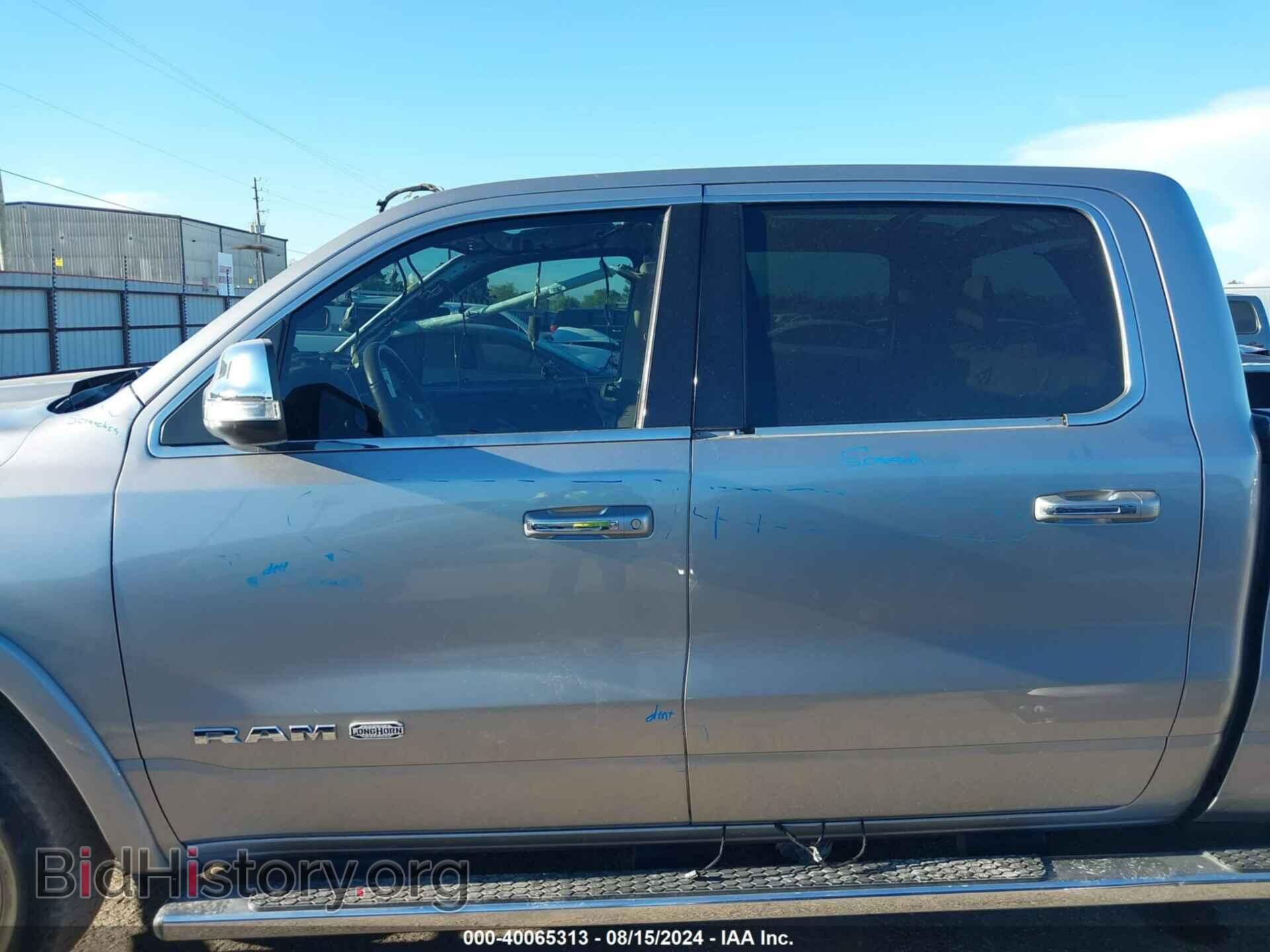 2019 RAM 1500 - VIN: 1C6RREST8KN526875 - Фото 15
