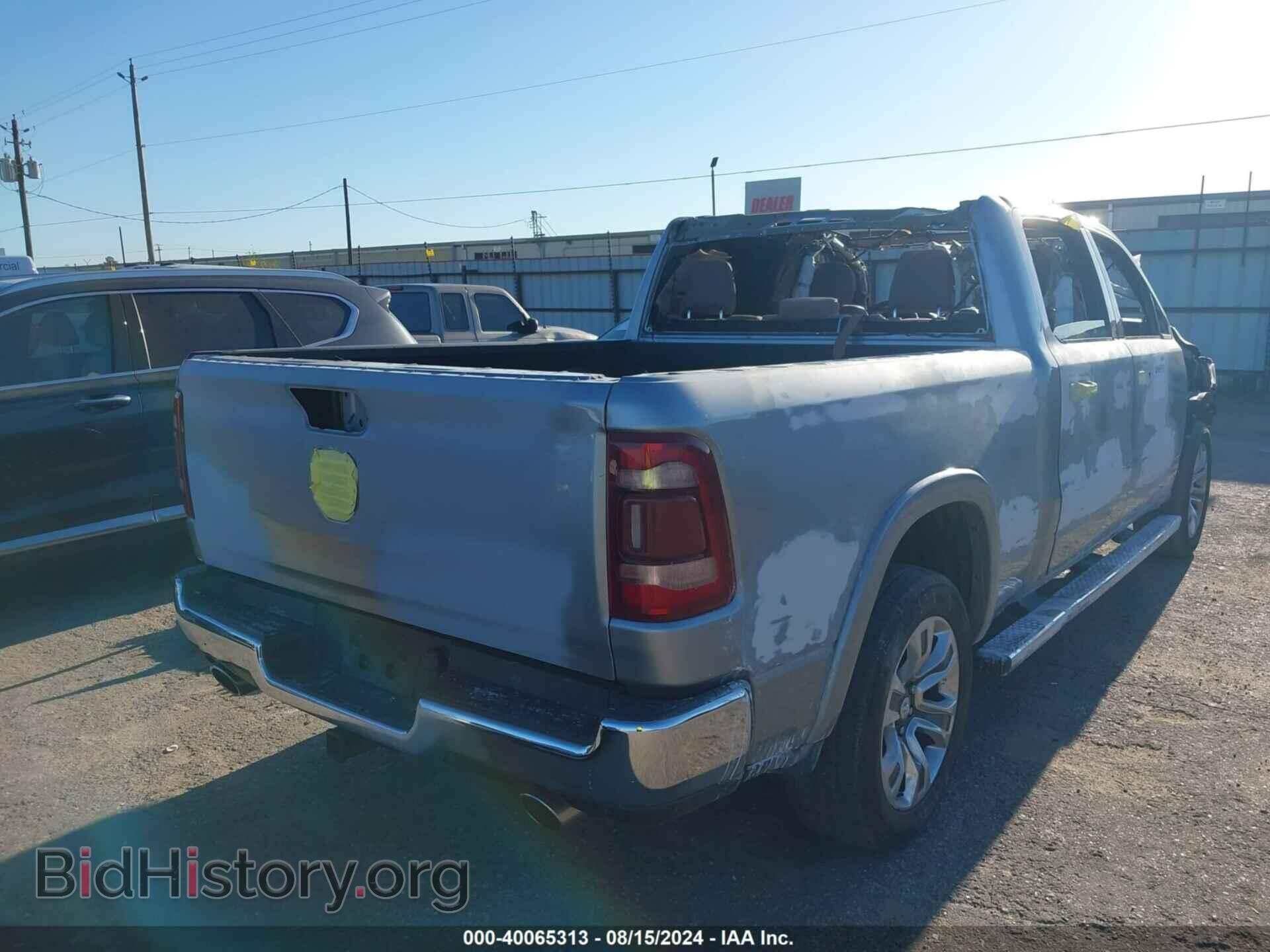 2019 RAM 1500 - VIN: 1C6RREST8KN526875 - Фото 4