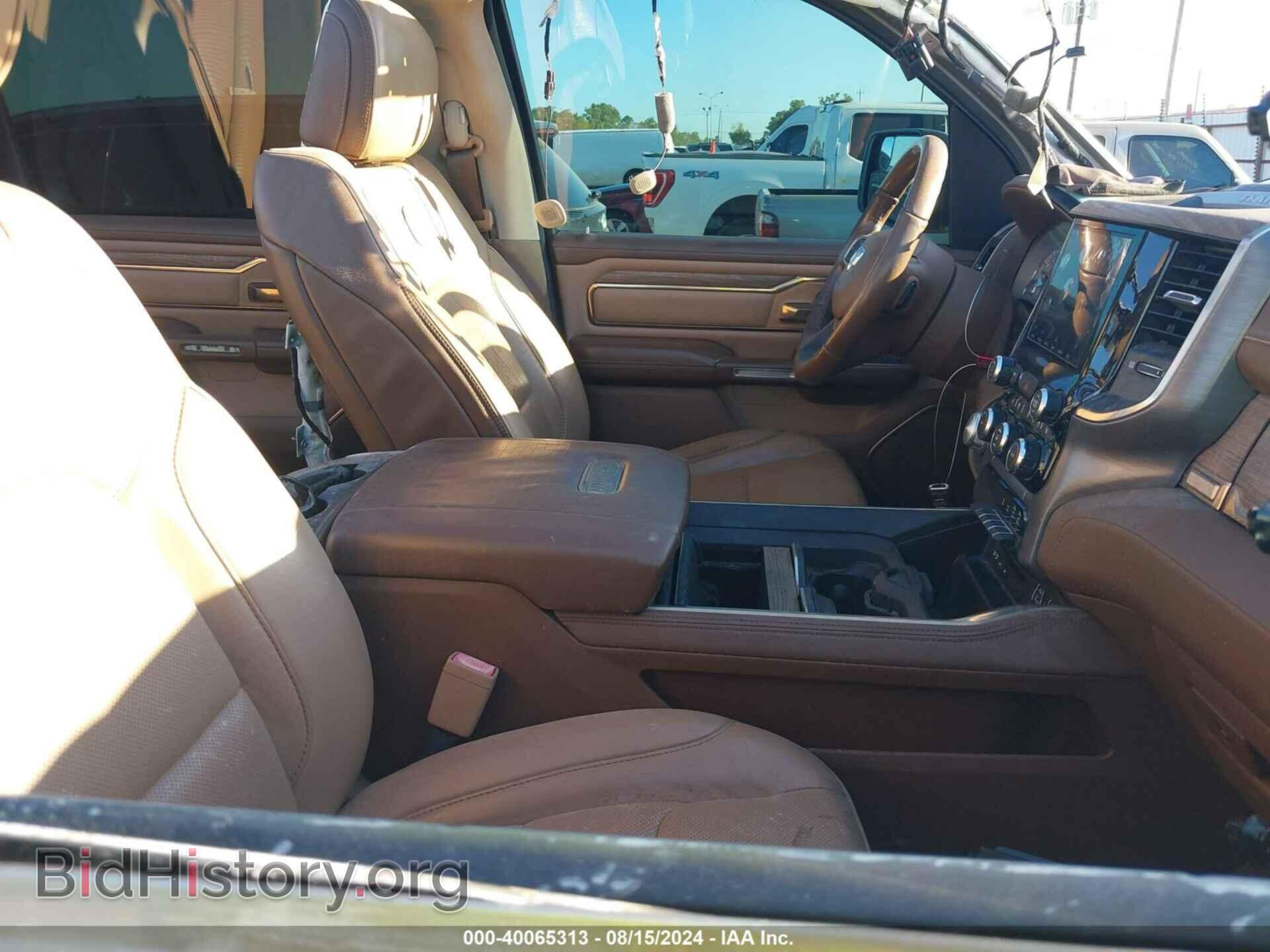 2019 RAM 1500 - VIN: 1C6RREST8KN526875 - Фото 5