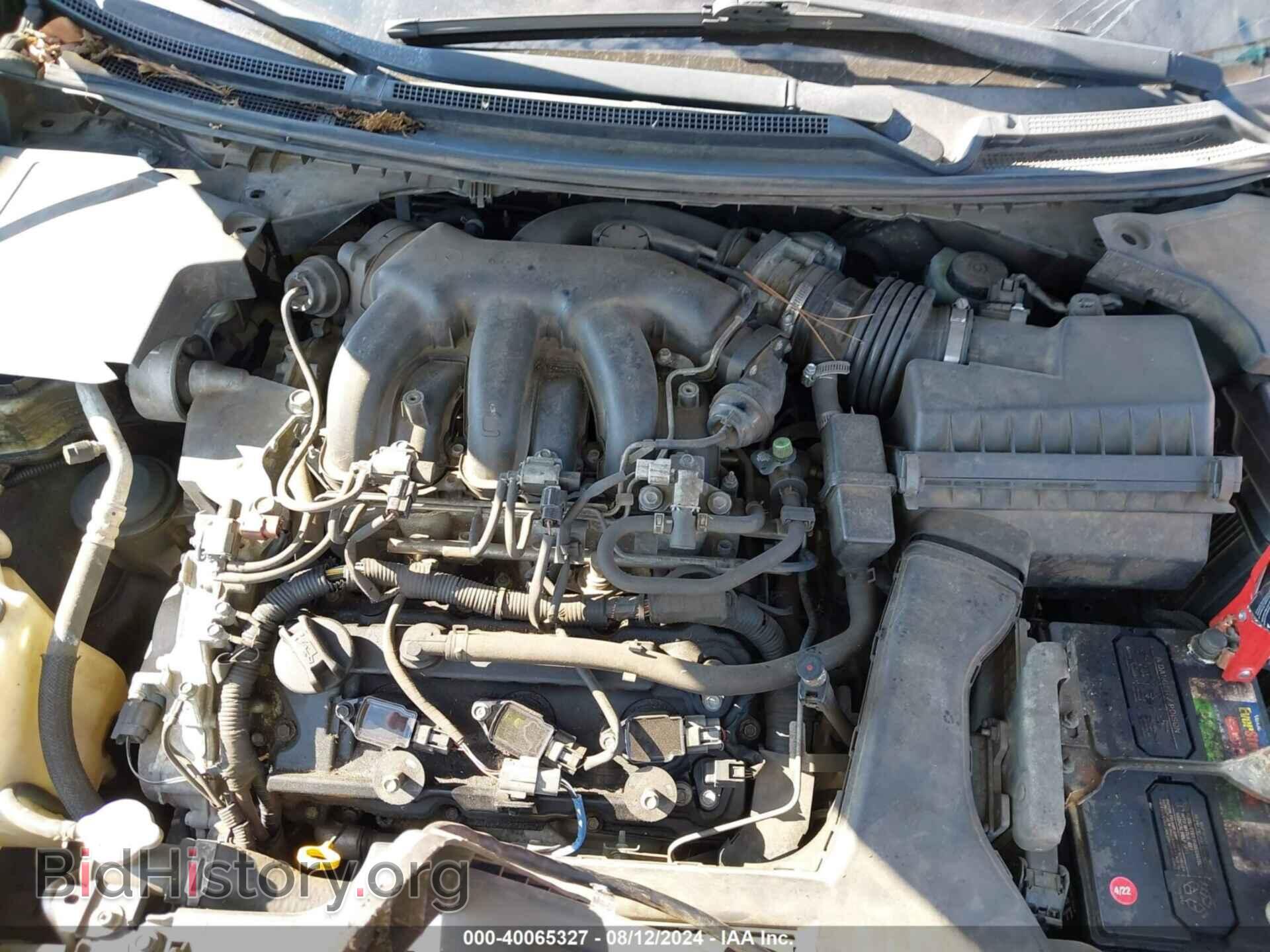 2012 NISSAN MAXIMA - VIN: 1N4AA5AP4CC820021 - Фото 10