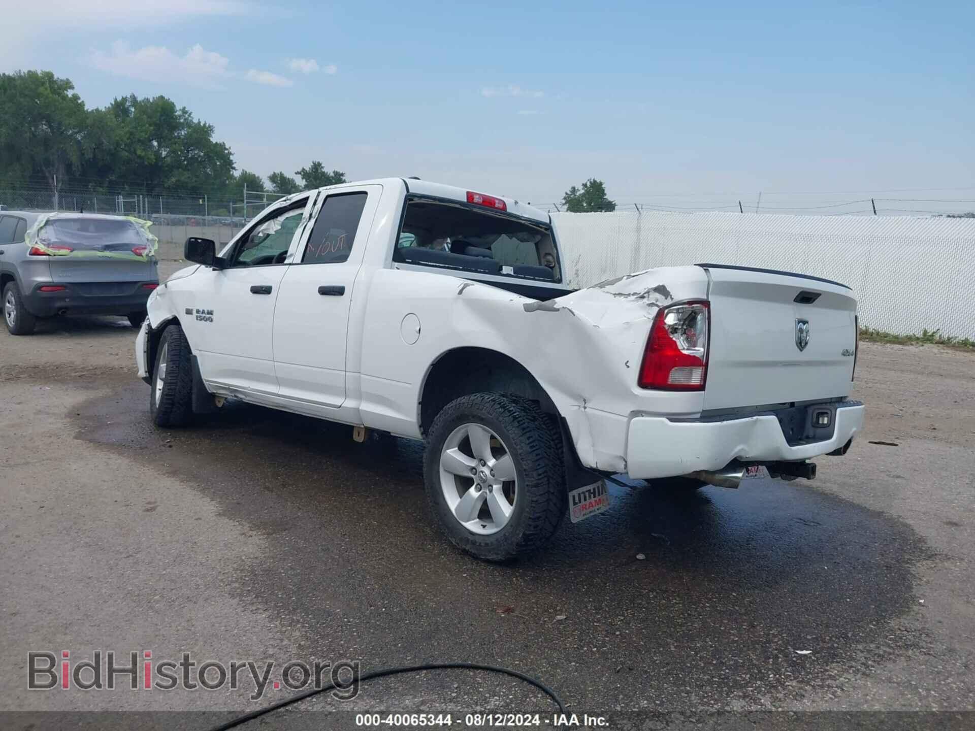 2014 RAM 1500 - VIN: 1C6RR7FT4ES467688 - Фото 3