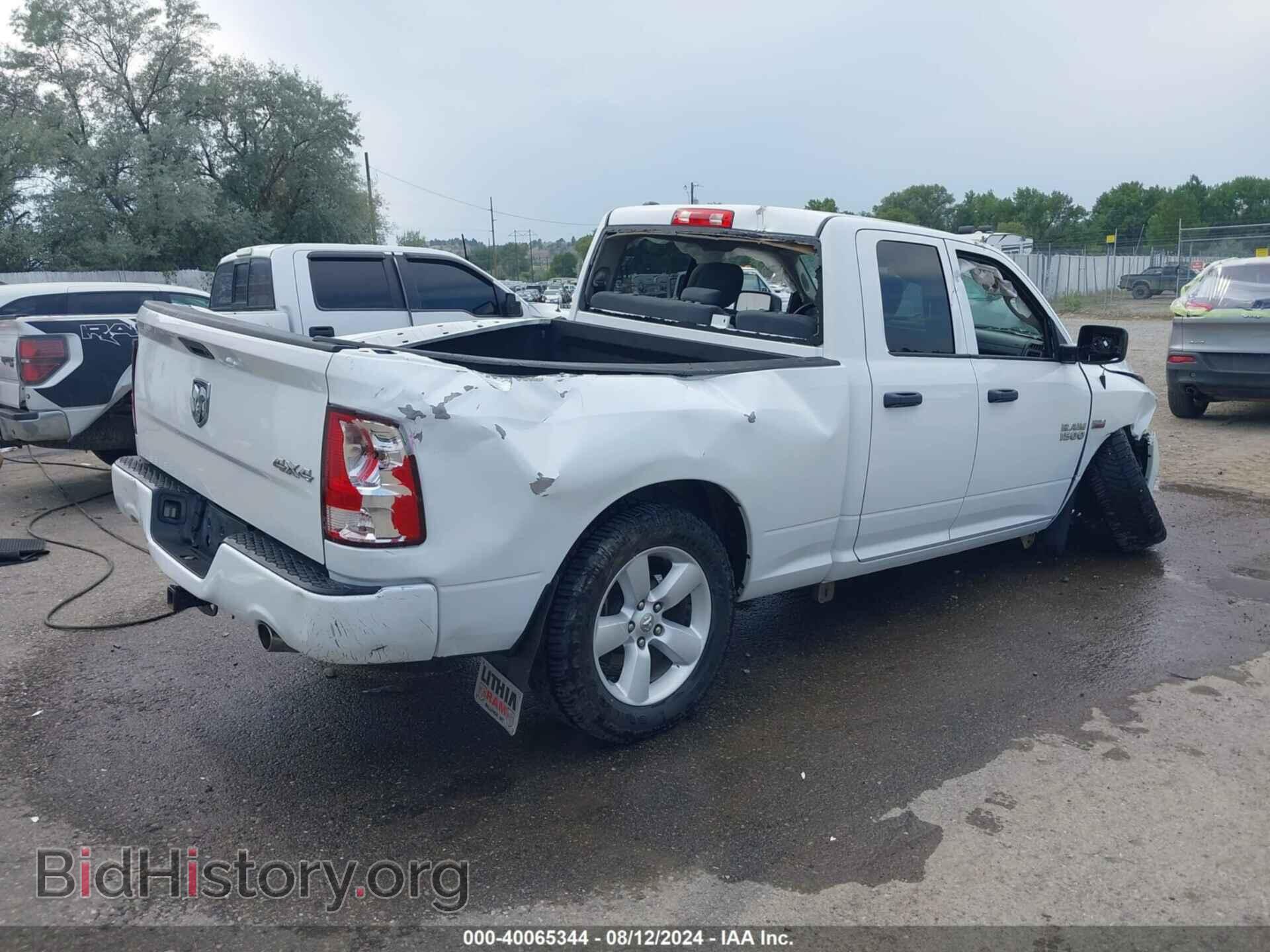 2014 RAM 1500 - VIN: 1C6RR7FT4ES467688 - Фото 4