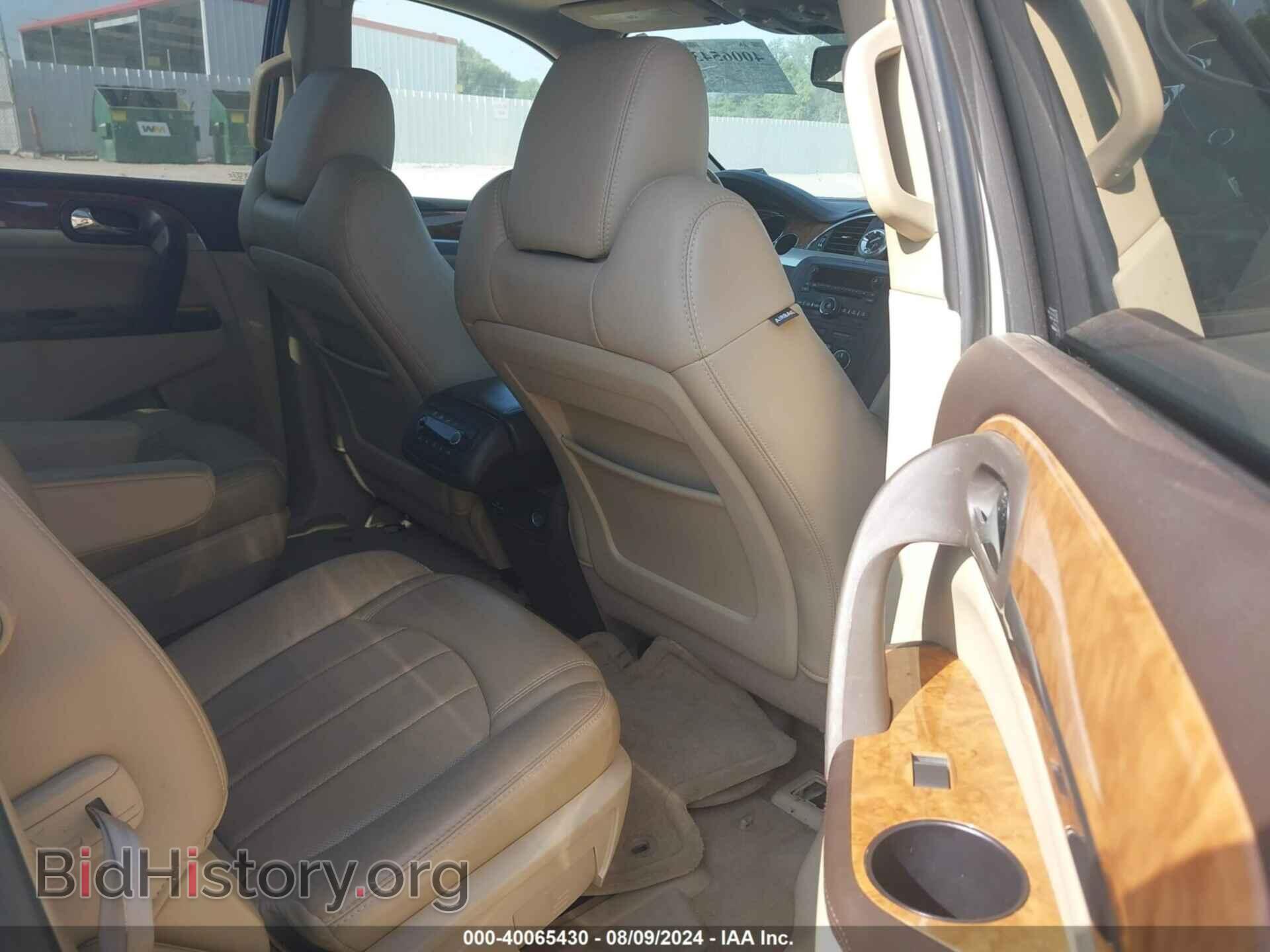 2012 BUICK ENCLAVE - VIN: 5GAKRDED7CJ223900 - Фото 8