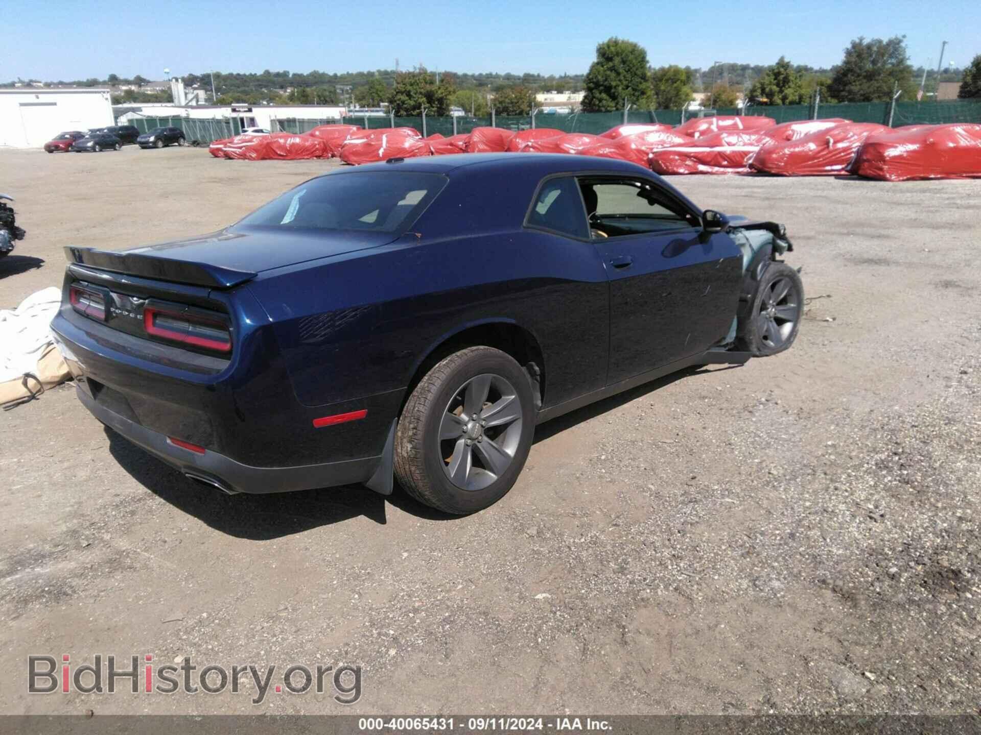 2015 DODGE CHALLENGER - VIN: 2C3CDZAG9FH712162 - Фото 4