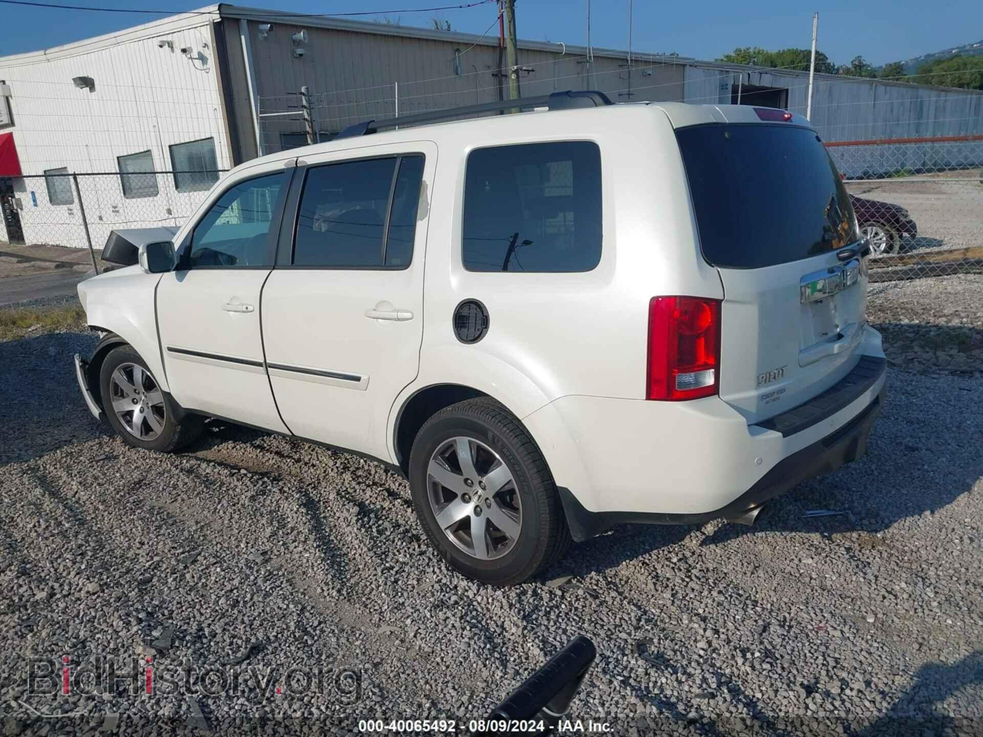 2013 HONDA PILOT - VIN: 5FNYF3H97DB011428 - Фото 3