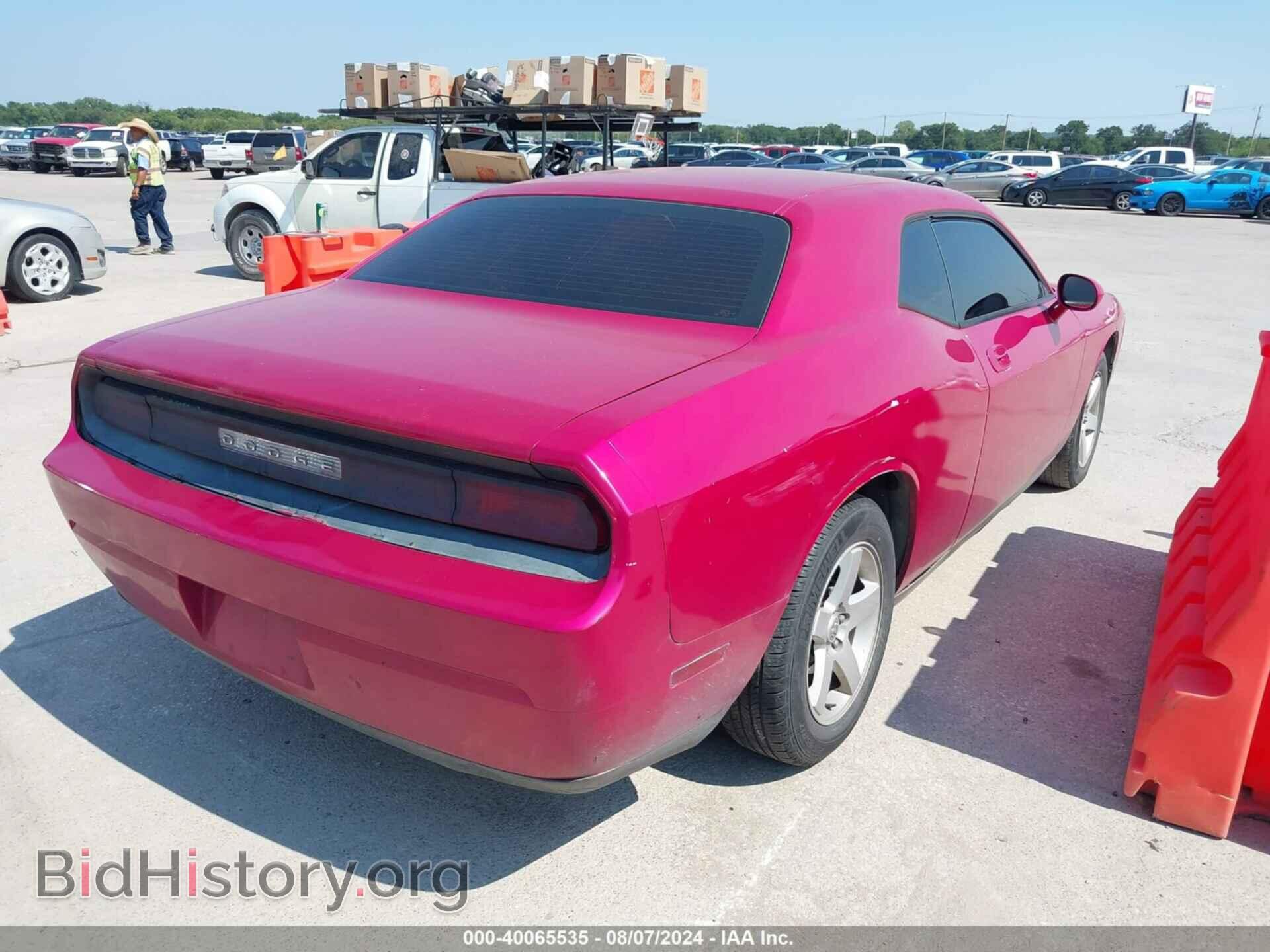 2010 DODGE CHALLENGER - VIN: 2B3CJ4DV1AH166744 - Photo 4