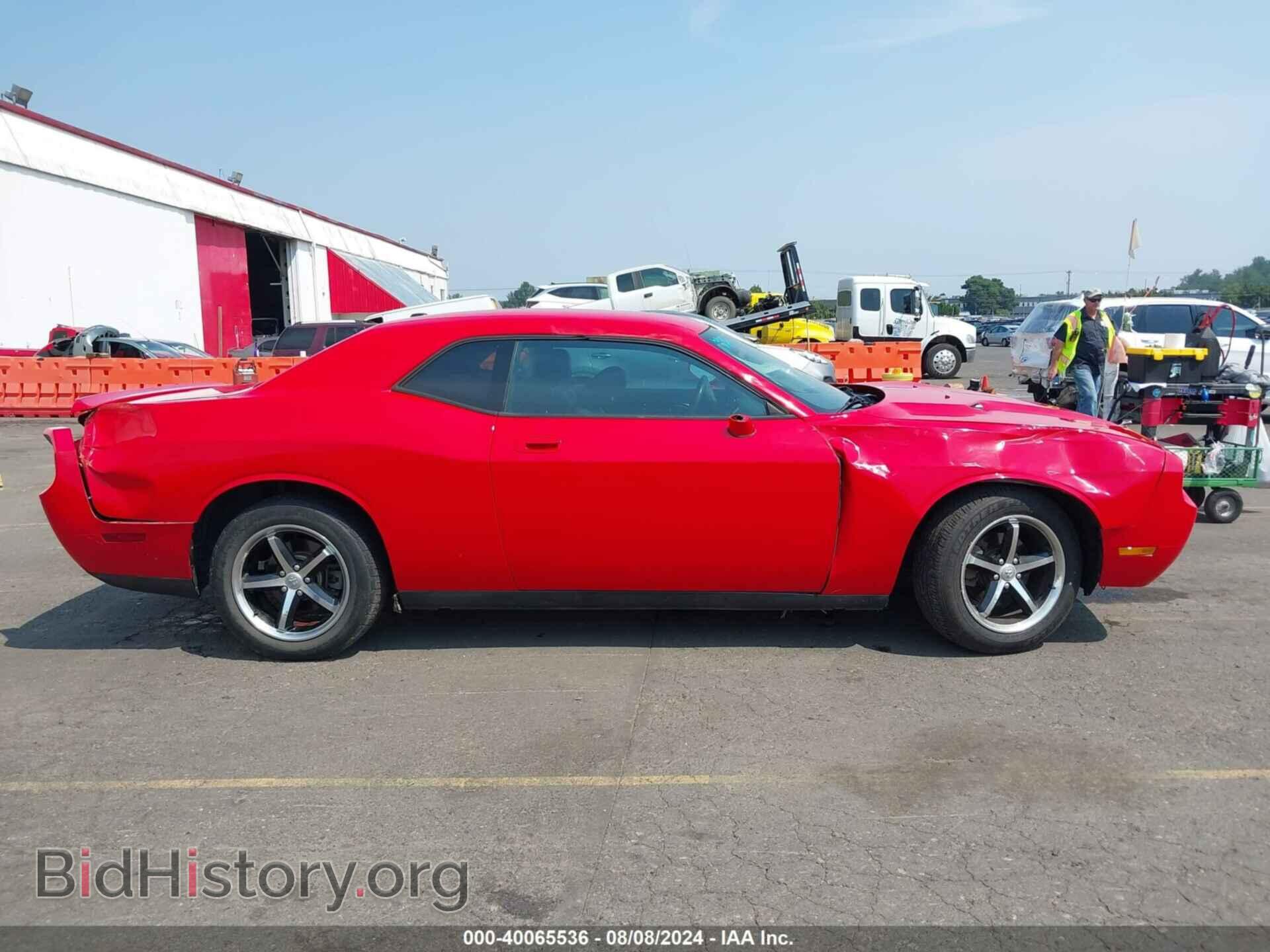 2010 DODGE CHALLENGER - VIN: 2B3CJ4DV4AH282987 - Фото 13