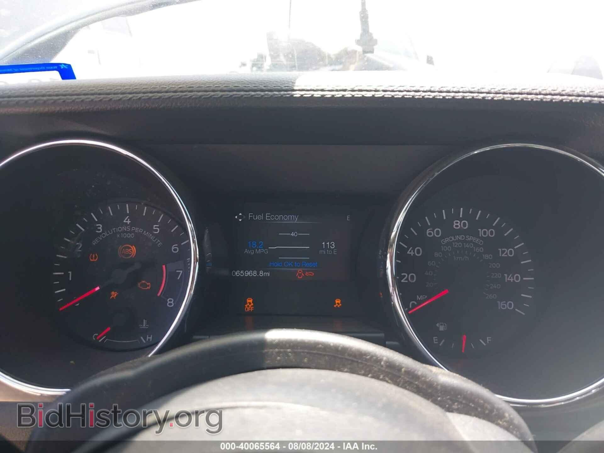 2015 FORD MUSTANG - VIN: 1FA6P8TH7F5325073 - Фото 7