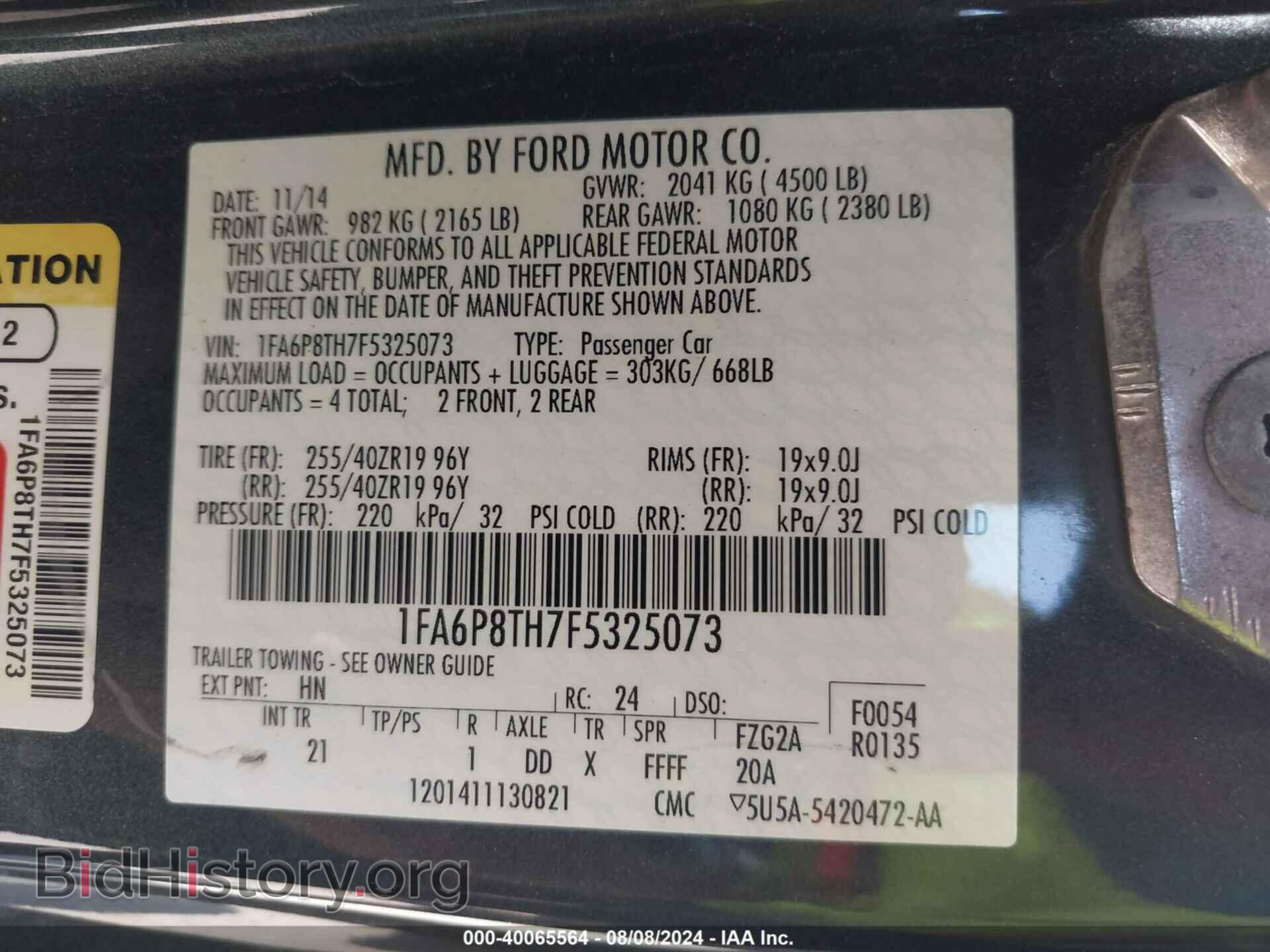 2015 FORD MUSTANG - VIN: 1FA6P8TH7F5325073 - Фото 9