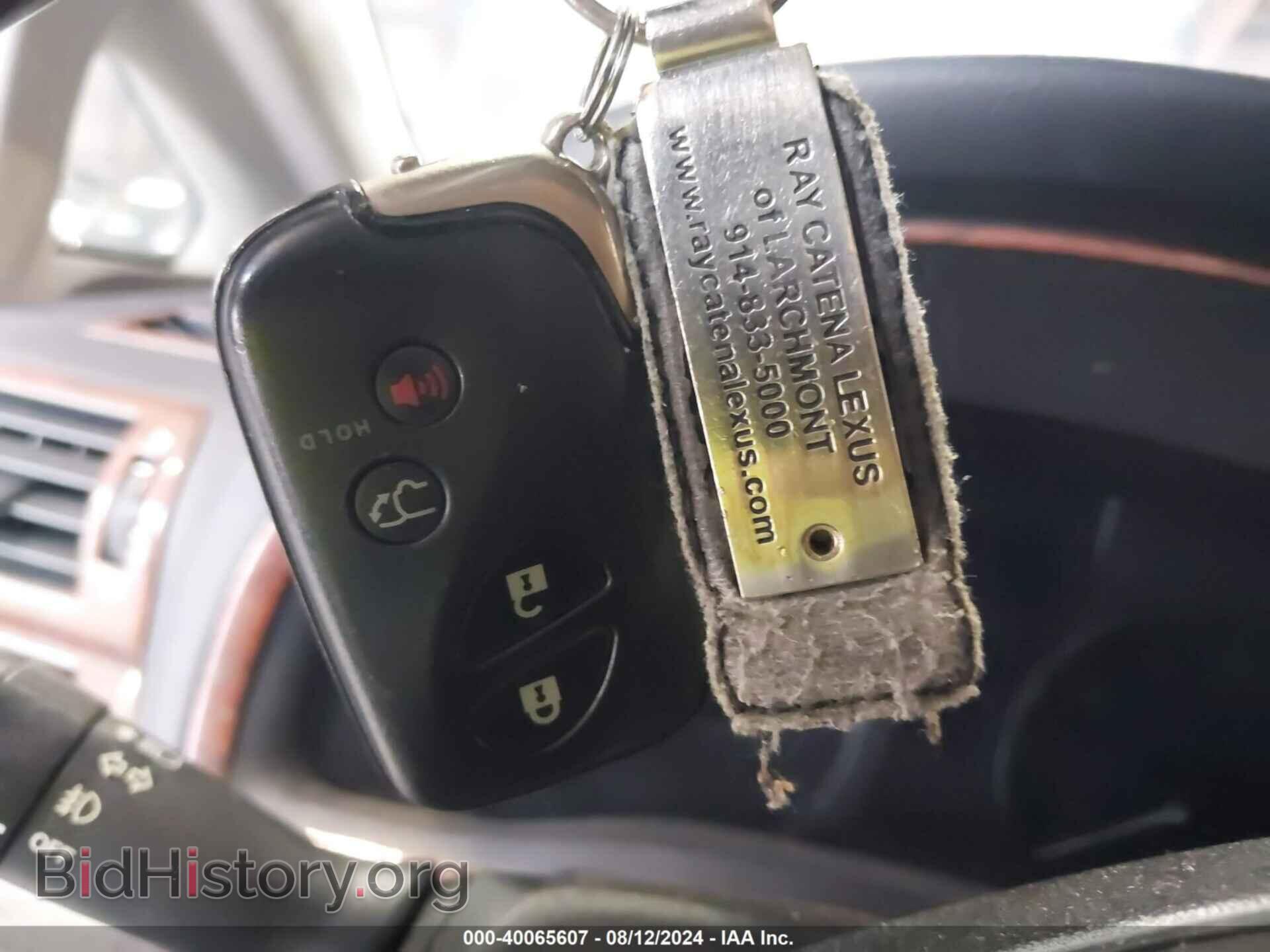 2013 LEXUS RX - VIN: 2T2BK1BA7DC182155 - Фото 11