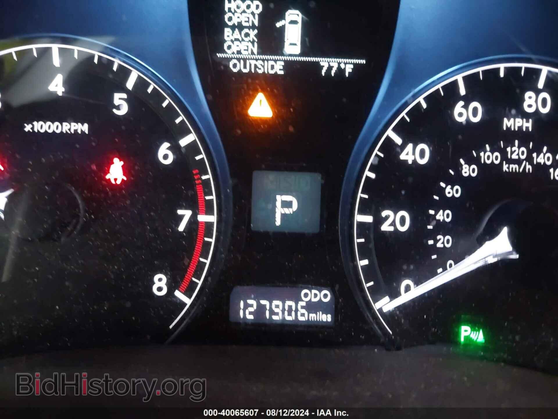 2013 LEXUS RX - VIN: 2T2BK1BA7DC182155 - Фото 15