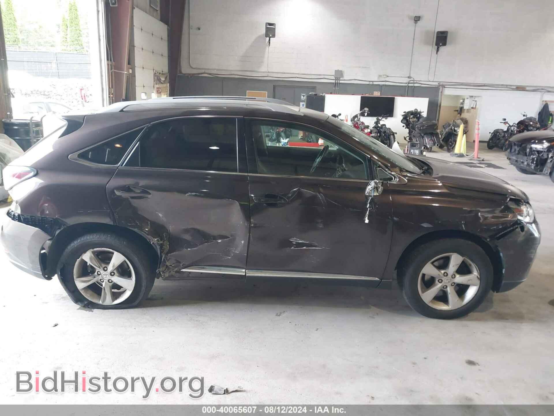 2013 LEXUS RX - VIN: 2T2BK1BA7DC182155 - Фото 6