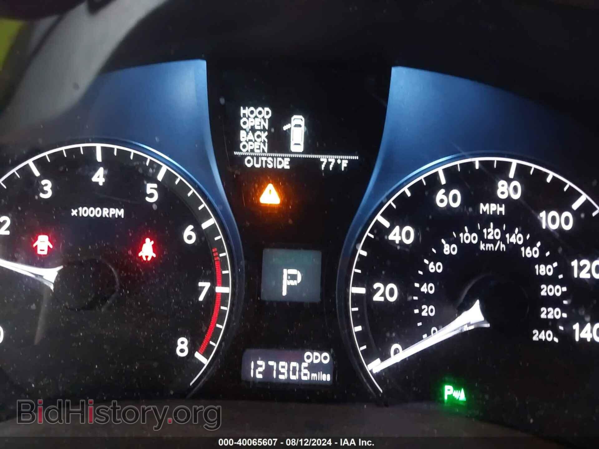 2013 LEXUS RX - VIN: 2T2BK1BA7DC182155 - Фото 7
