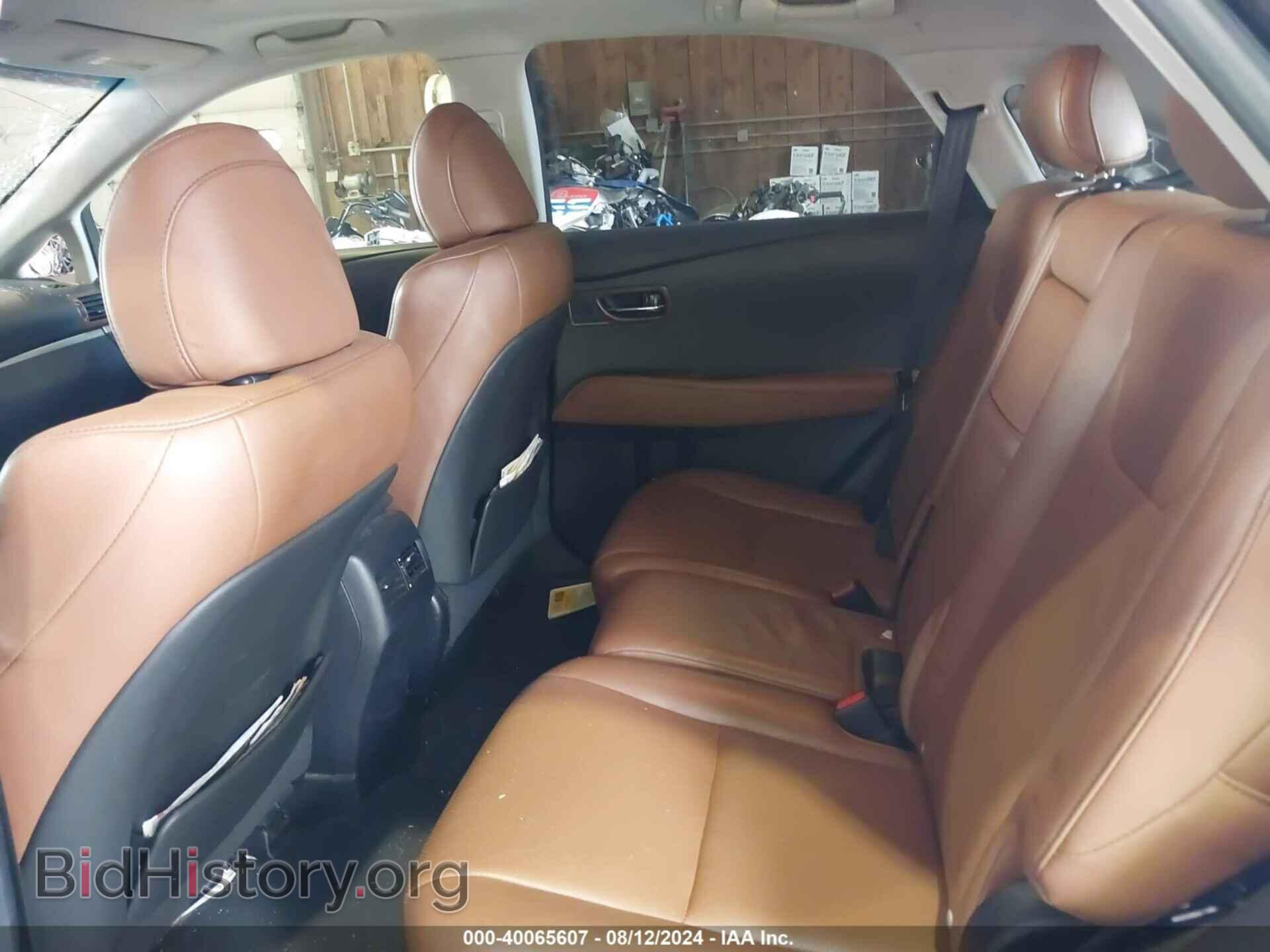 2013 LEXUS RX - VIN: 2T2BK1BA7DC182155 - Фото 8