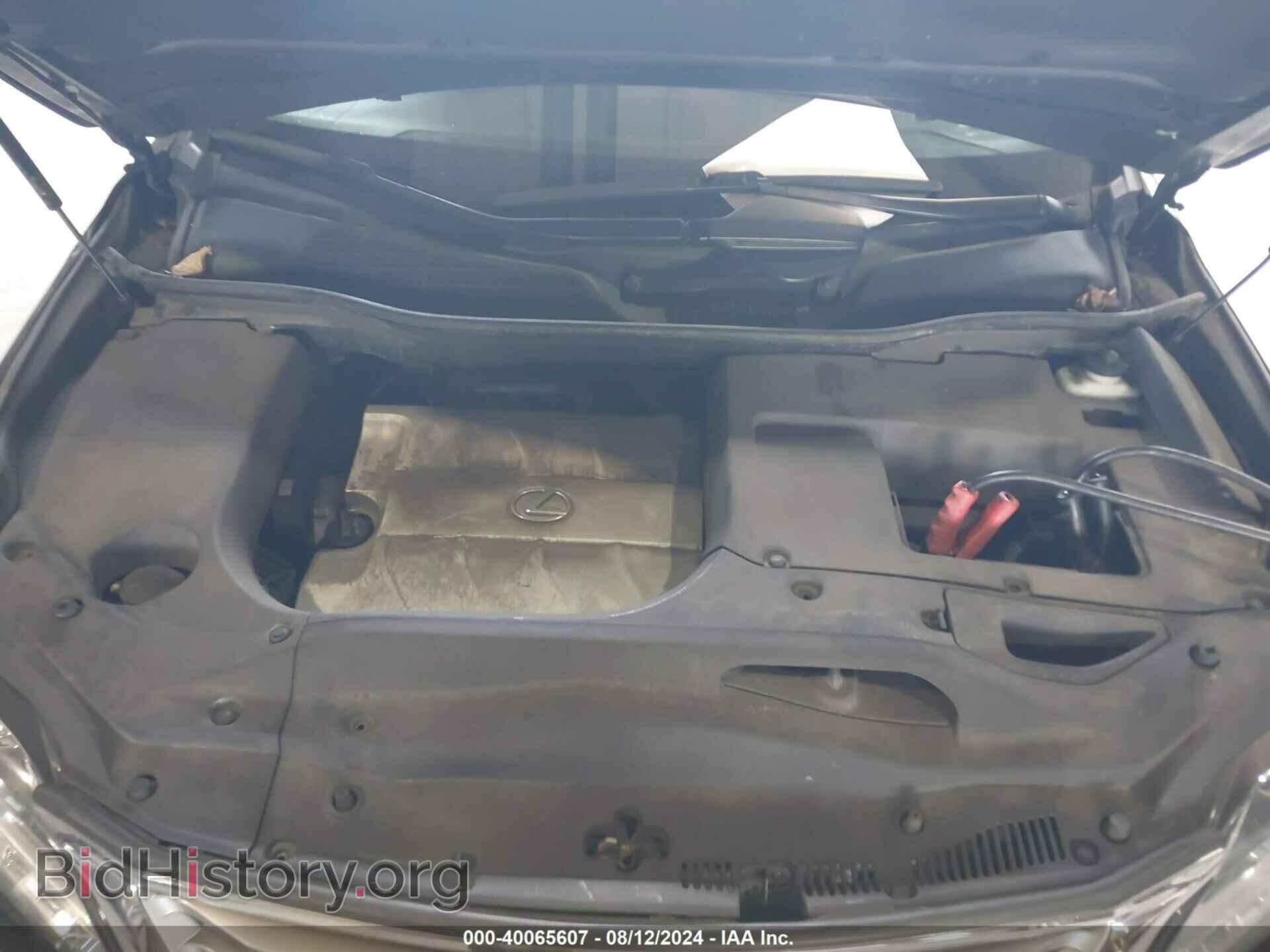 2013 LEXUS RX - VIN: 2T2BK1BA7DC182155 - Фото 10