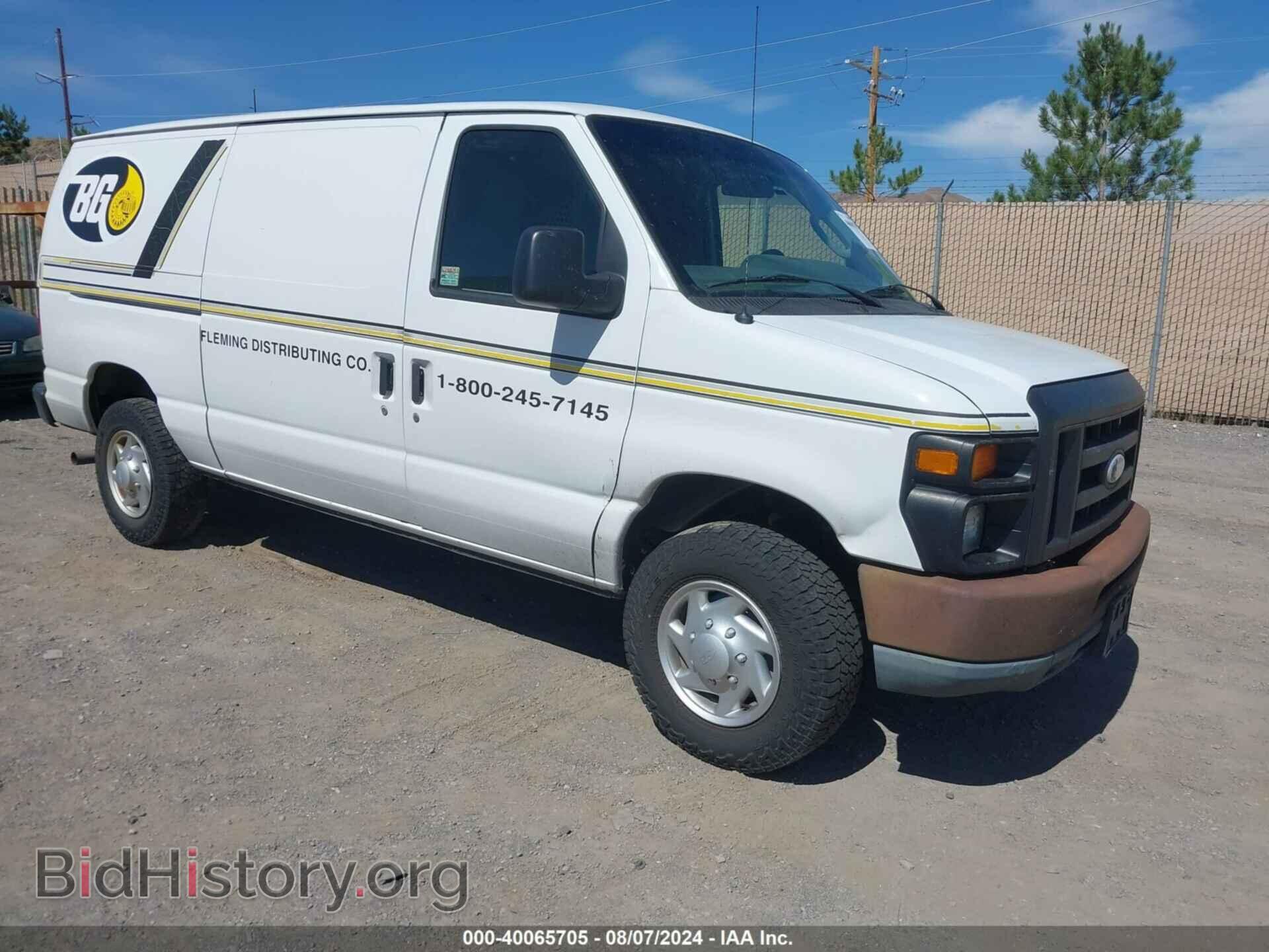 Фотография 1FTNE2EL4EDA87293 - FORD ECONOLINE 2014