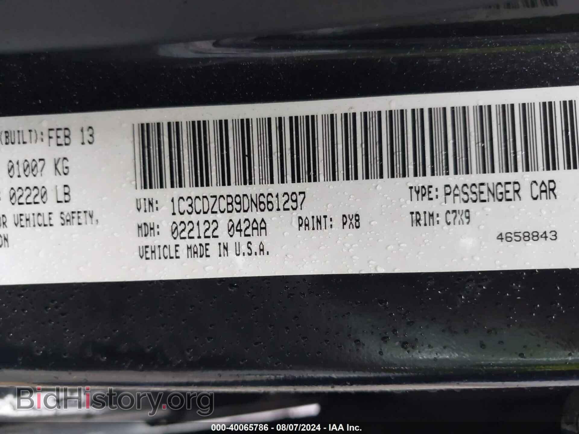 2013 DODGE AVENGER - VIN: 1C3CDZCB9DN661297 - Фото 9