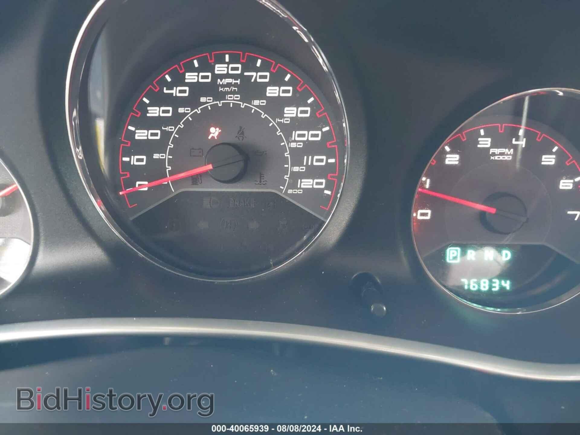 2013 DODGE AVENGER - VIN: 1C3CDZCB0DN502653 - Photo 7