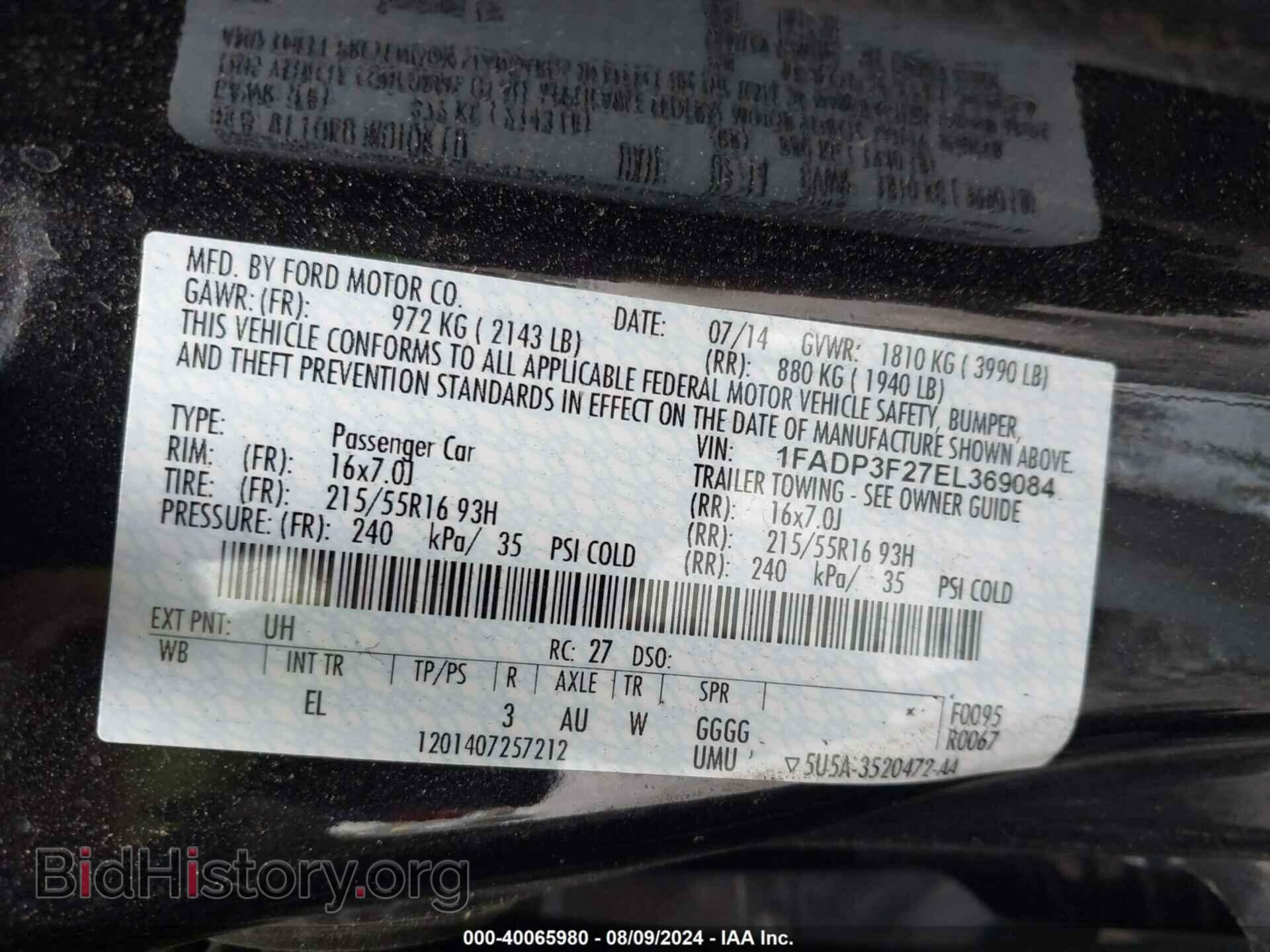 2014 FORD FOCUS - VIN: 1FADP3F27EL369084 - Фото 9