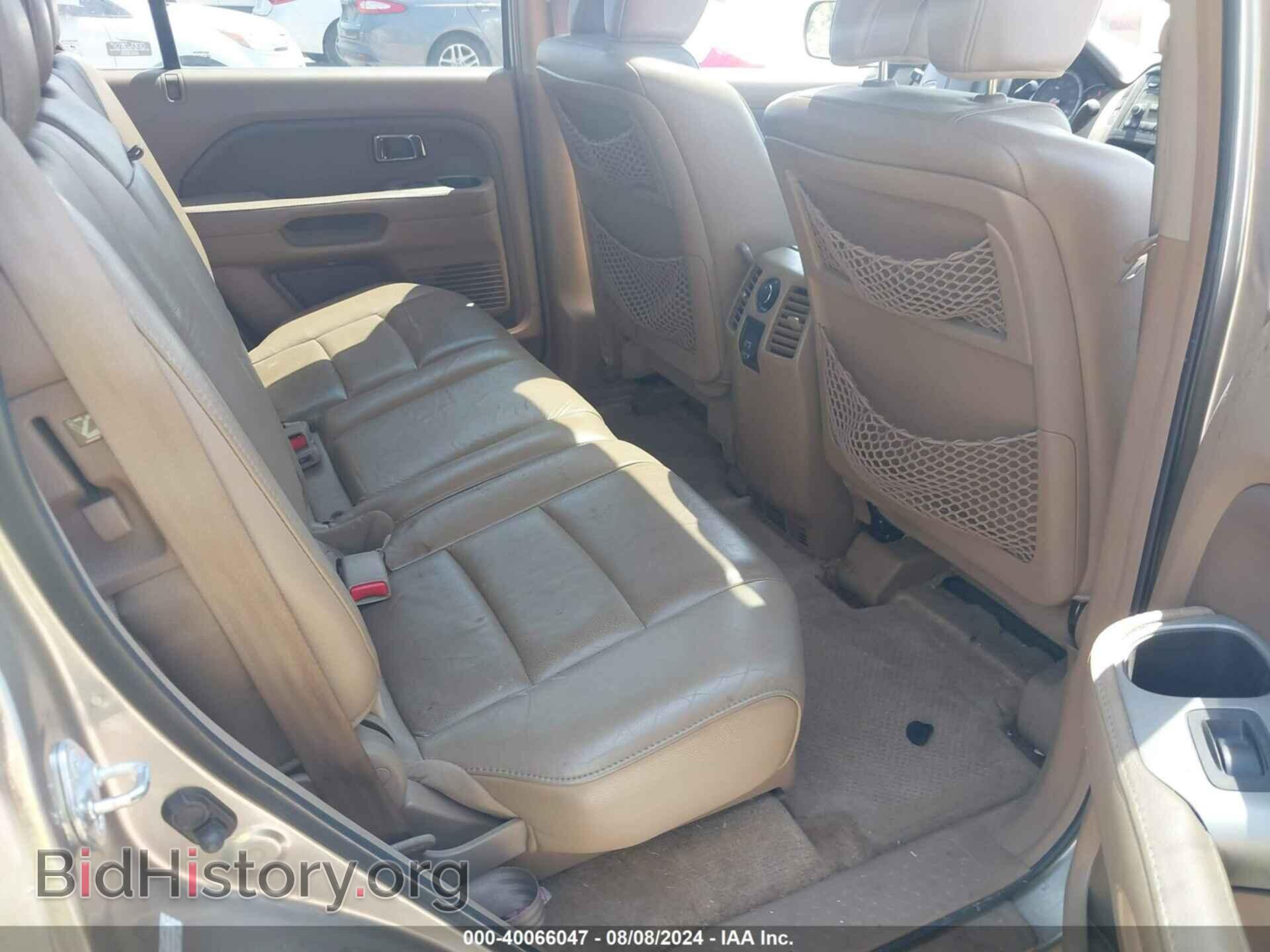 2006 HONDA PILOT - VIN: 2HKYF18586H564997 - Фото 8
