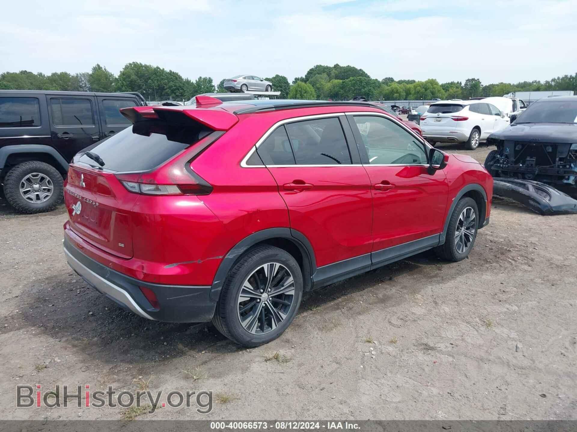 2022 MITSUBISHI ECLIPSE CROSS - VIN: JA4ASWAA2NZ001592 - Фото 4
