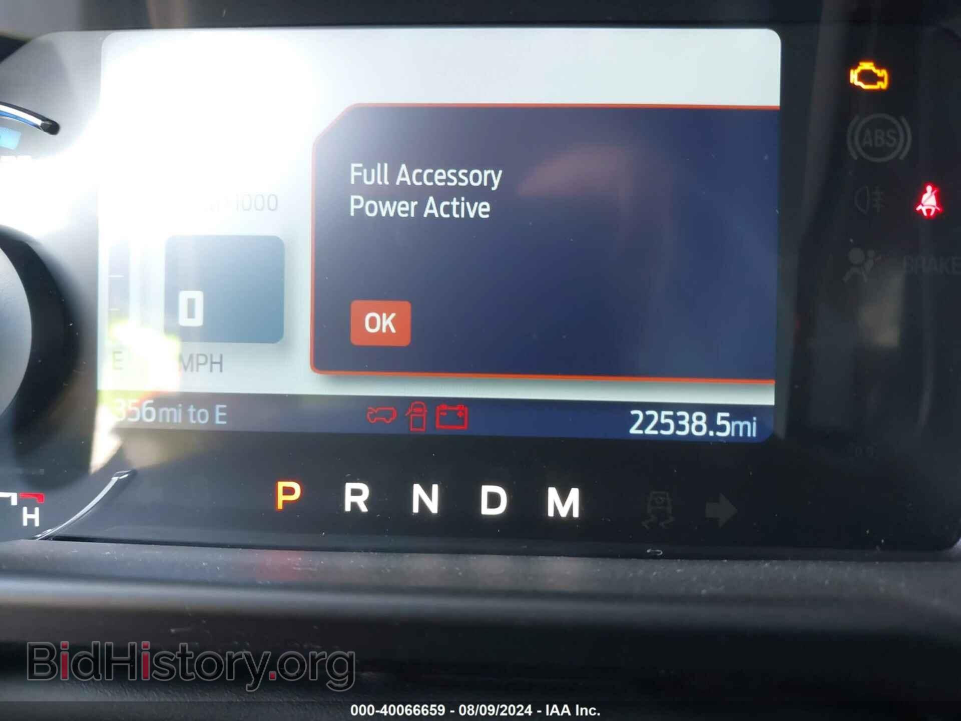 2023 FORD BRONCO - VIN: 1FMEE5DP0PLB67300 - Фото 16