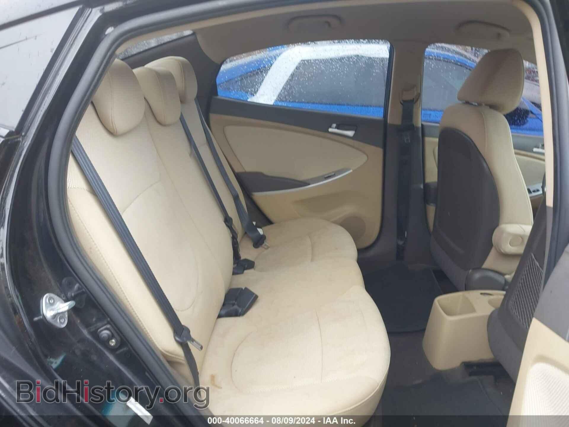 2012 HYUNDAI ACCENT - VIN: KMHCT4AE4CU122858 - Фото 8