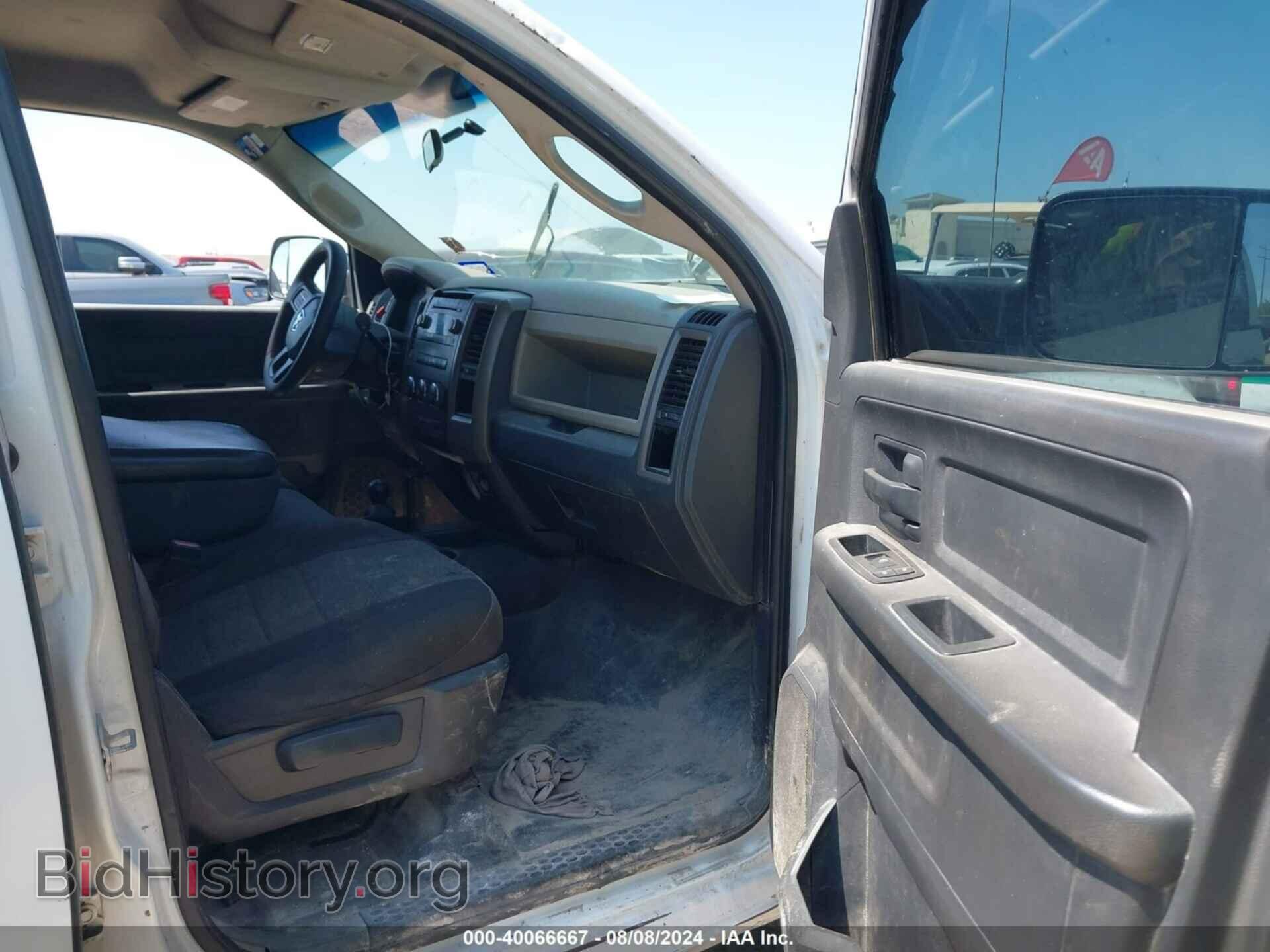2012 RAM 2500 - VIN: 3C6UD5HL6CG188340 - Photo 5