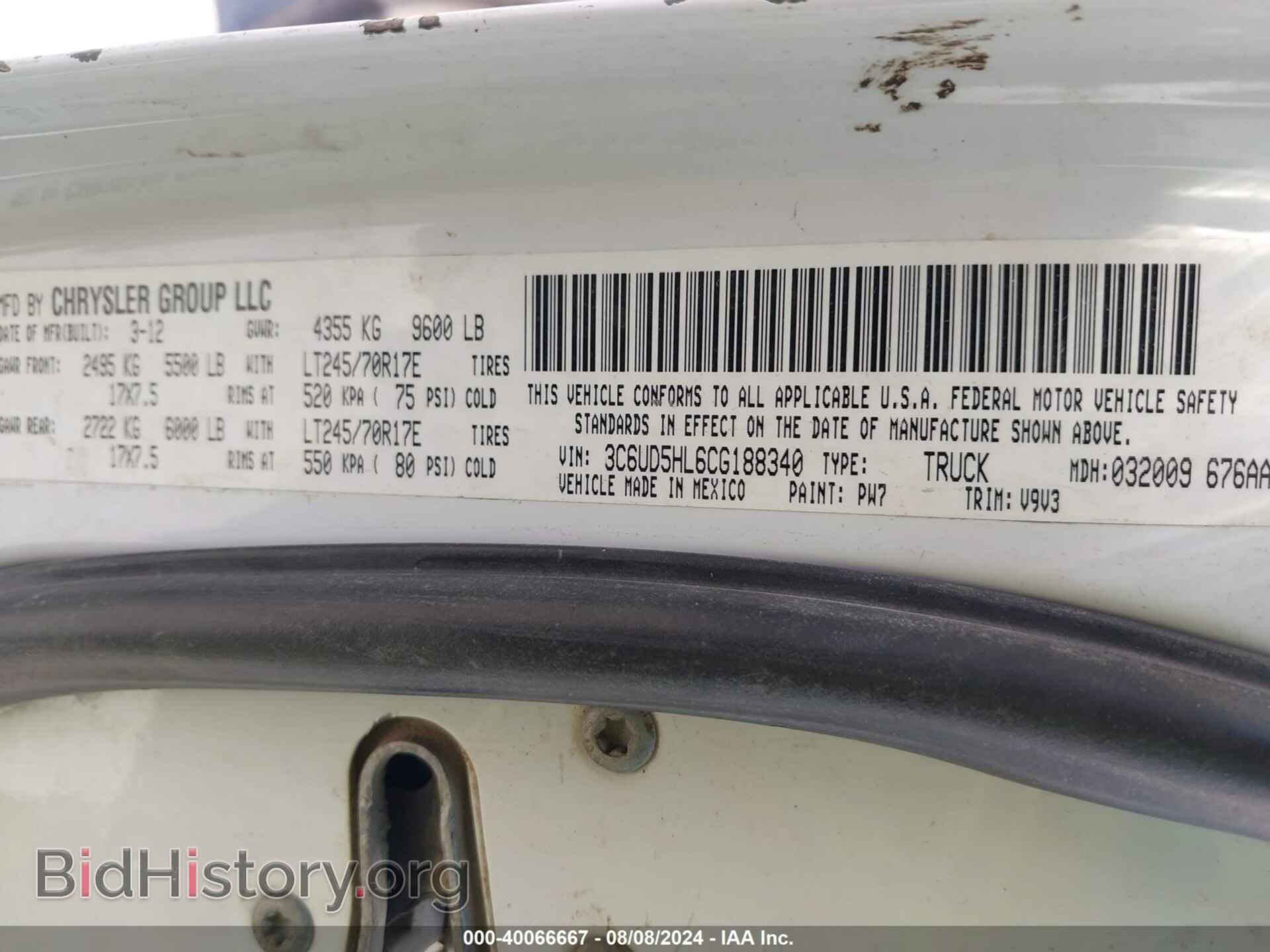 2012 RAM 2500 - VIN: 3C6UD5HL6CG188340 - Photo 9