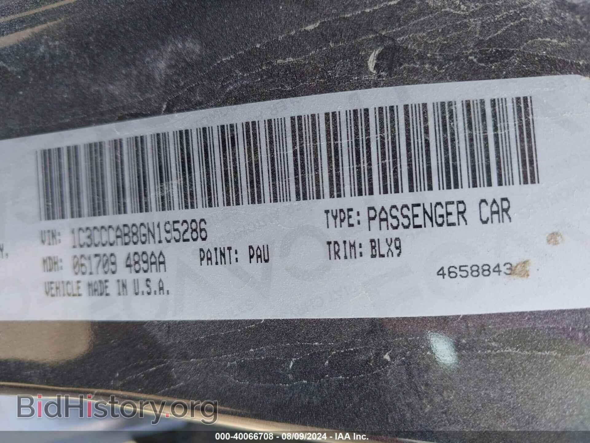 2016 CHRYSLER 200 - VIN: 1C3CCCAB8GN195286 - Фото 9
