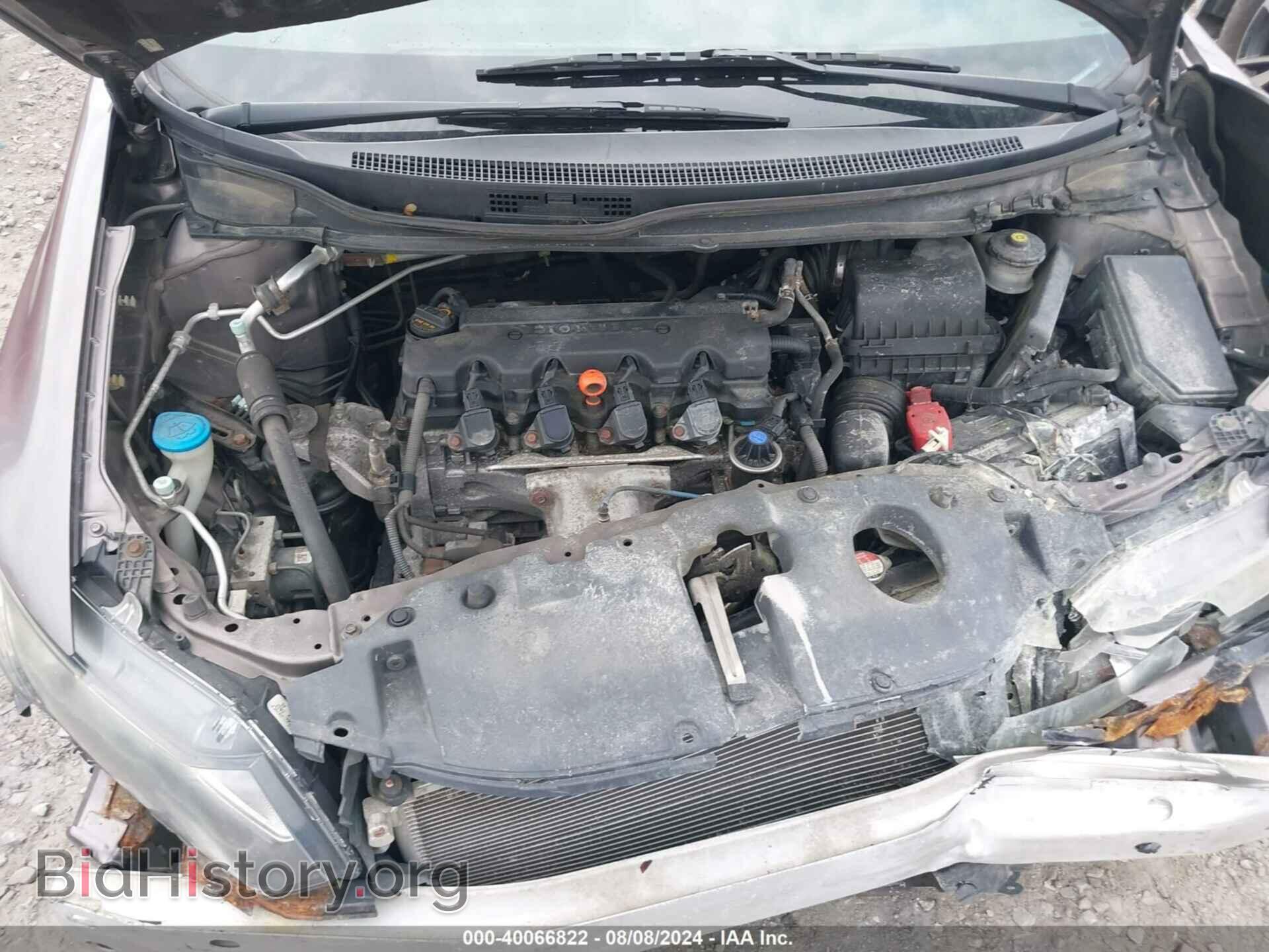 2013 HONDA CIVIC - VIN: 19XFB2F50DE098768 - Фото 10