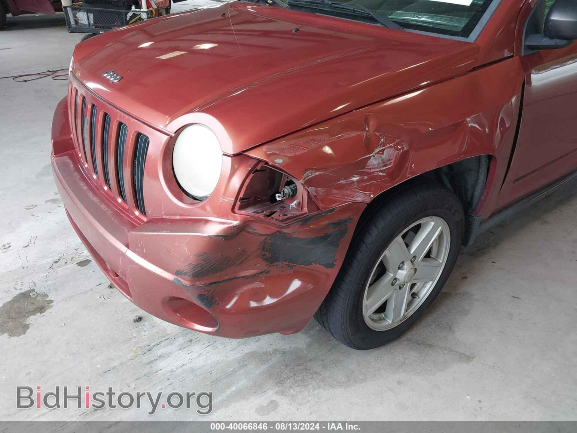 2009 JEEP COMPASS - VIN: 1J4FT47A69D228642 - Фото 6