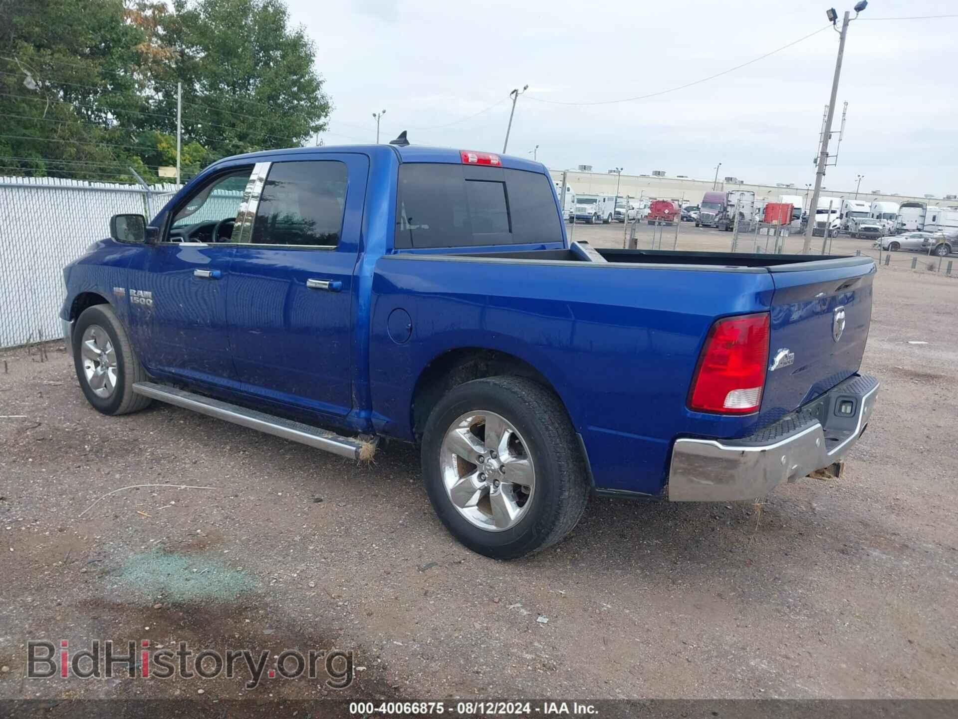 2017 RAM 1500 - VIN: 1C6RR6LT1HS505719 - Фото 3