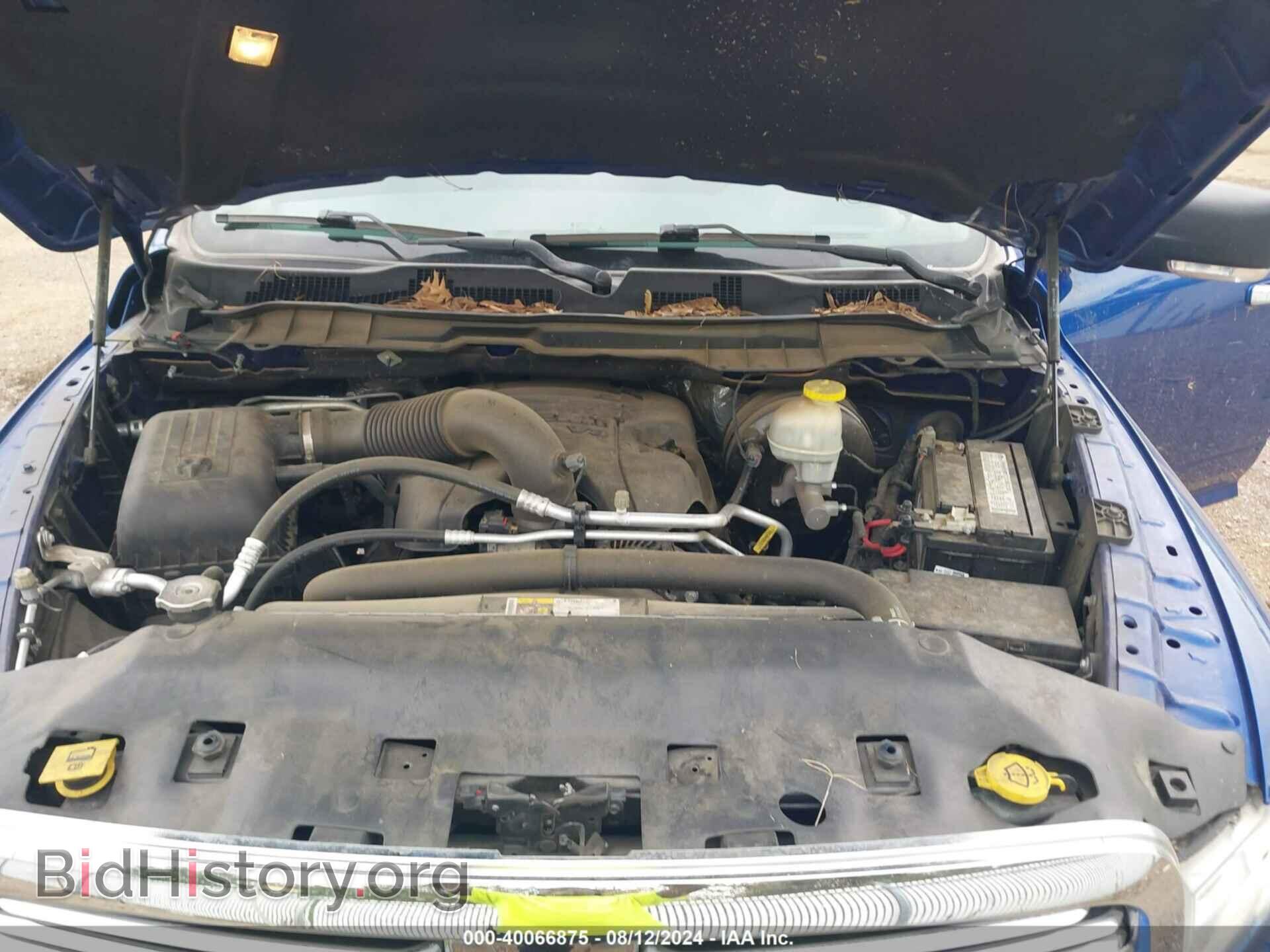 2017 RAM 1500 - VIN: 1C6RR6LT1HS505719 - Фото 10