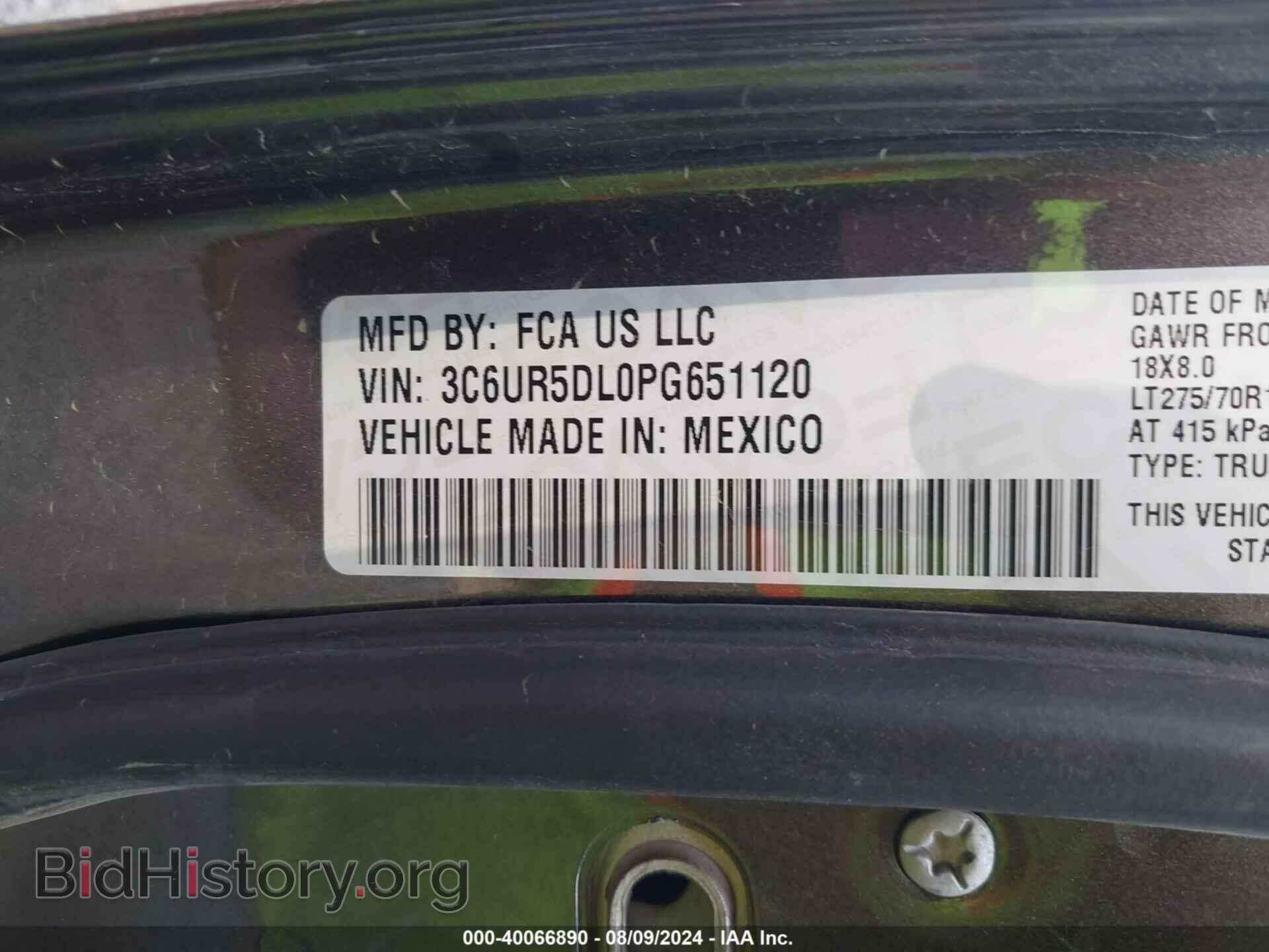 2023 RAM 2500 - VIN: 3C6UR5DL0PG651120 - Фото 9