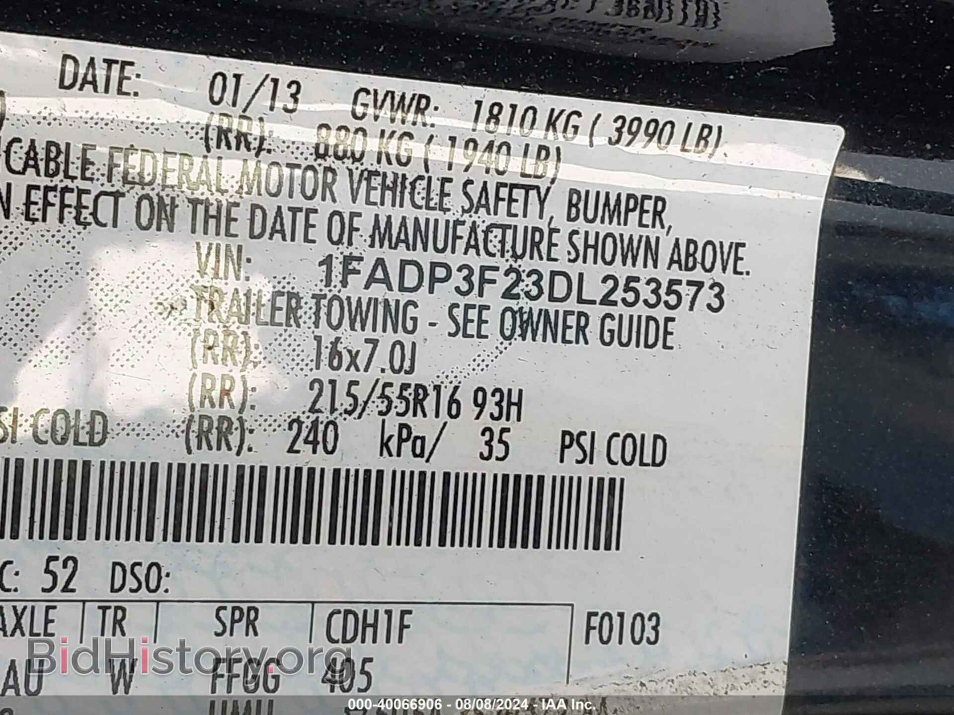 2013 FORD FOCUS - VIN: 1FADP3F23DL253573 - Фото 9