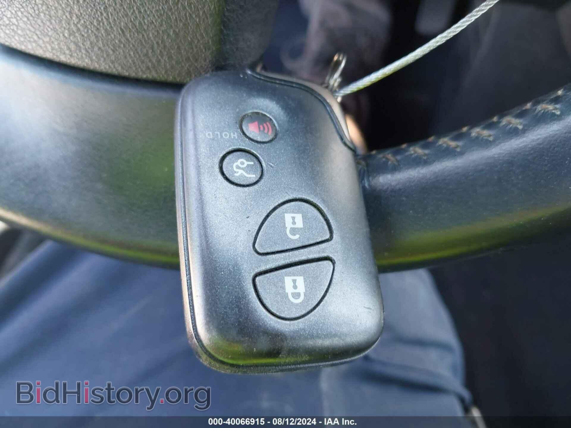 2011 LEXUS IS - VIN: JTHFF2C25B2517298 - Фото 11