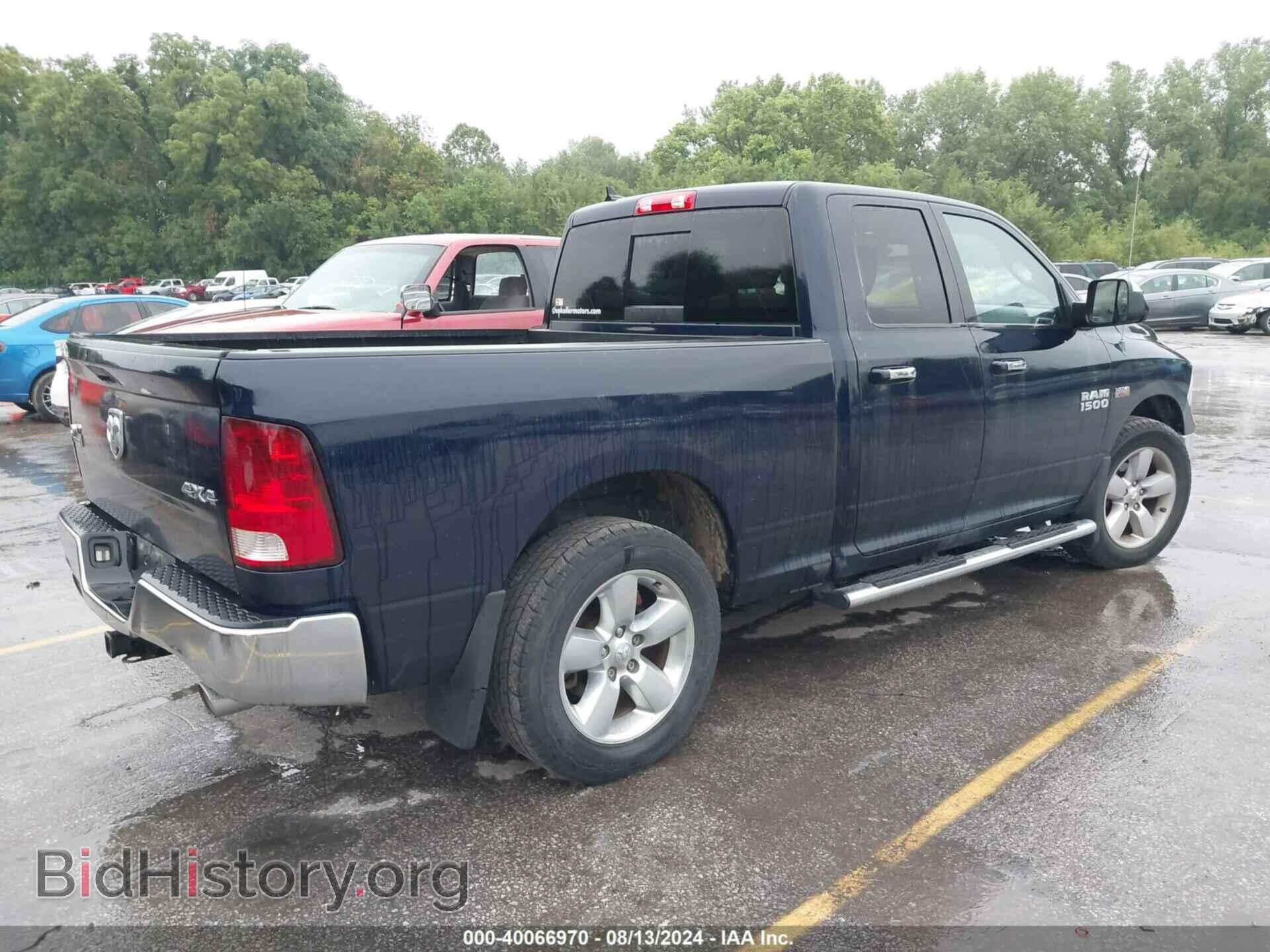 2013 RAM 1500 - VIN: 1C6RR7GT7DS537326 - Фото 4