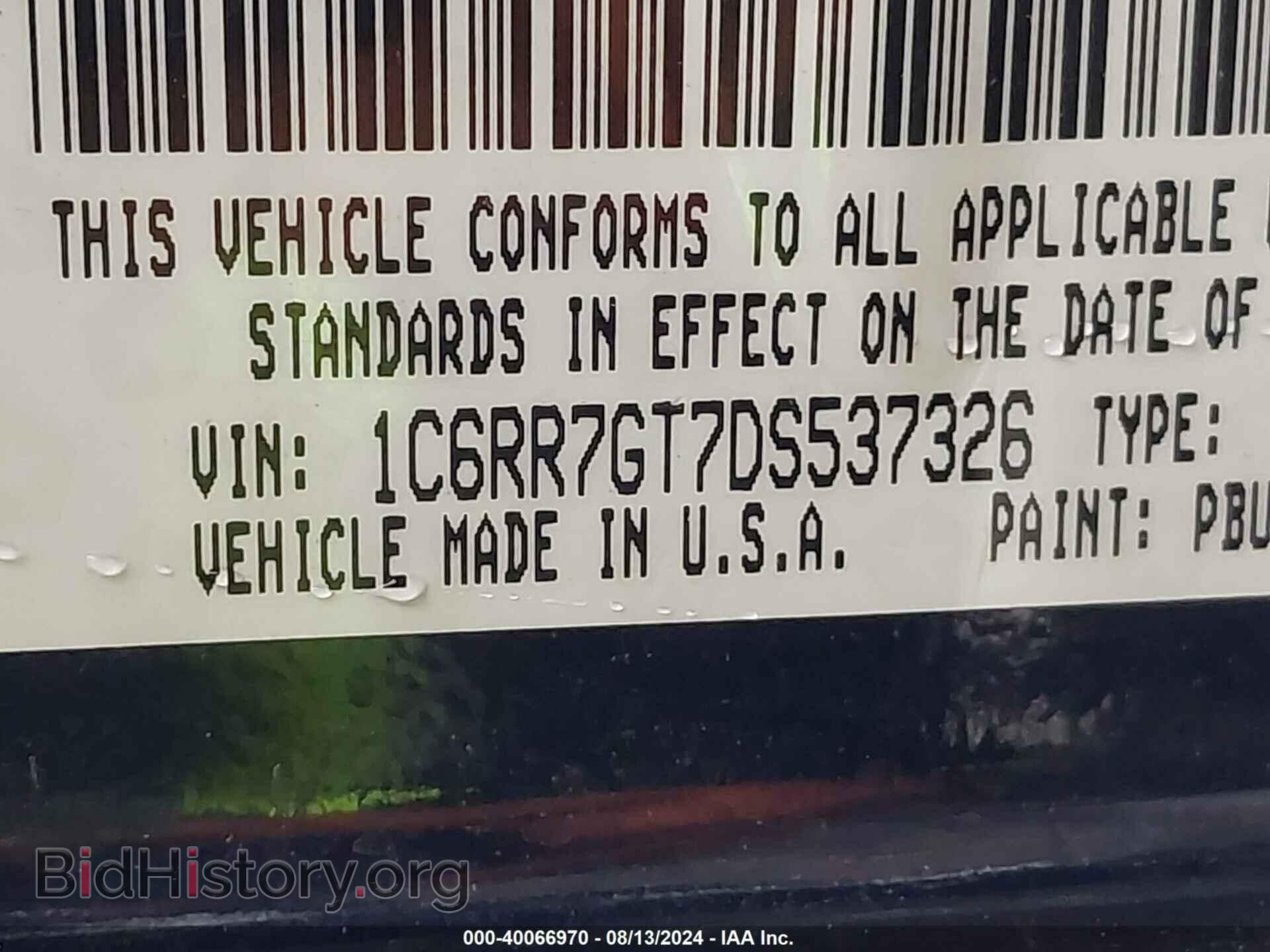 2013 RAM 1500 - VIN: 1C6RR7GT7DS537326 - Фото 9