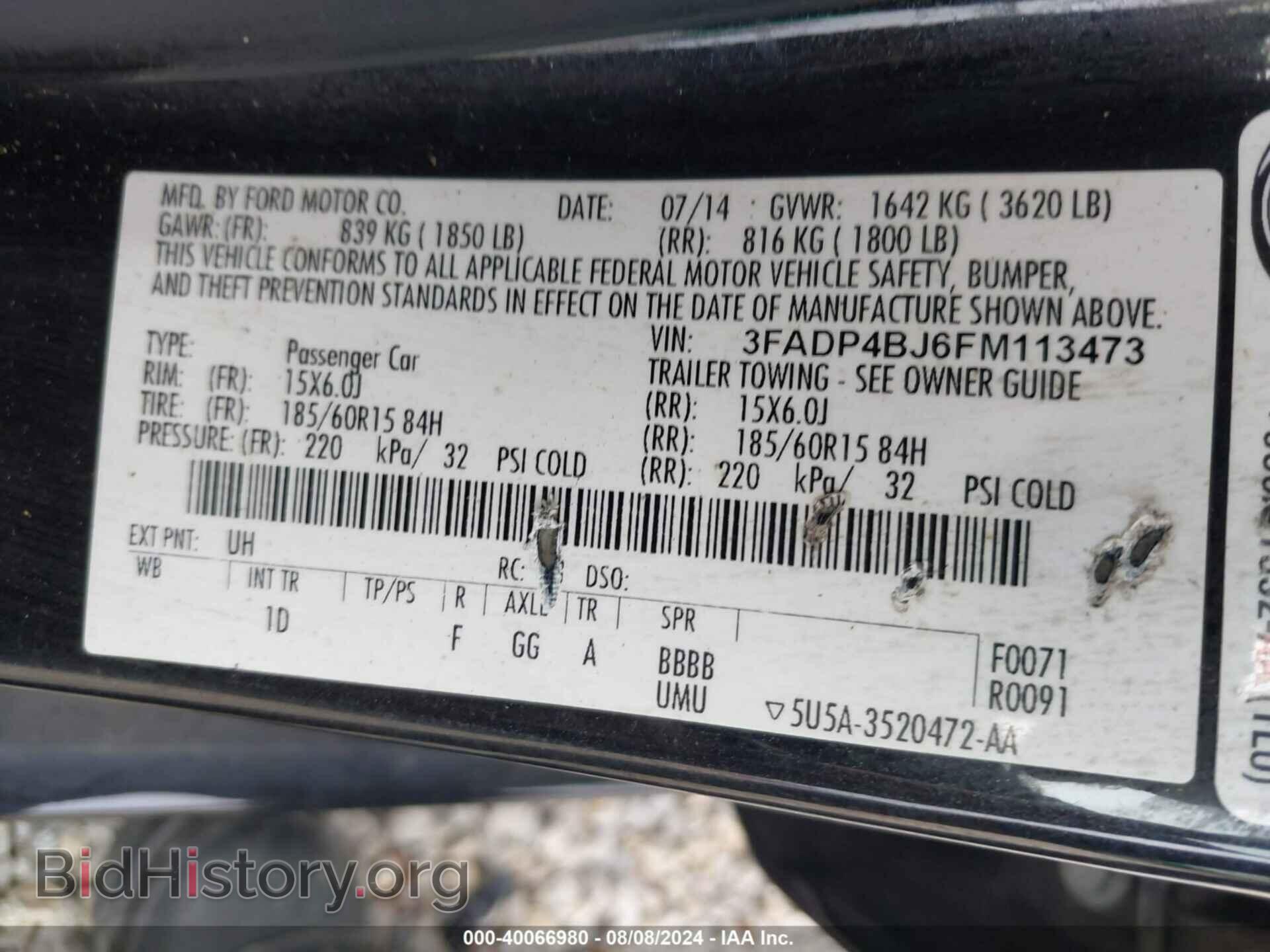 2015 FORD FIESTA - VIN: 3FADP4BJ6FM113473 - Photo 9