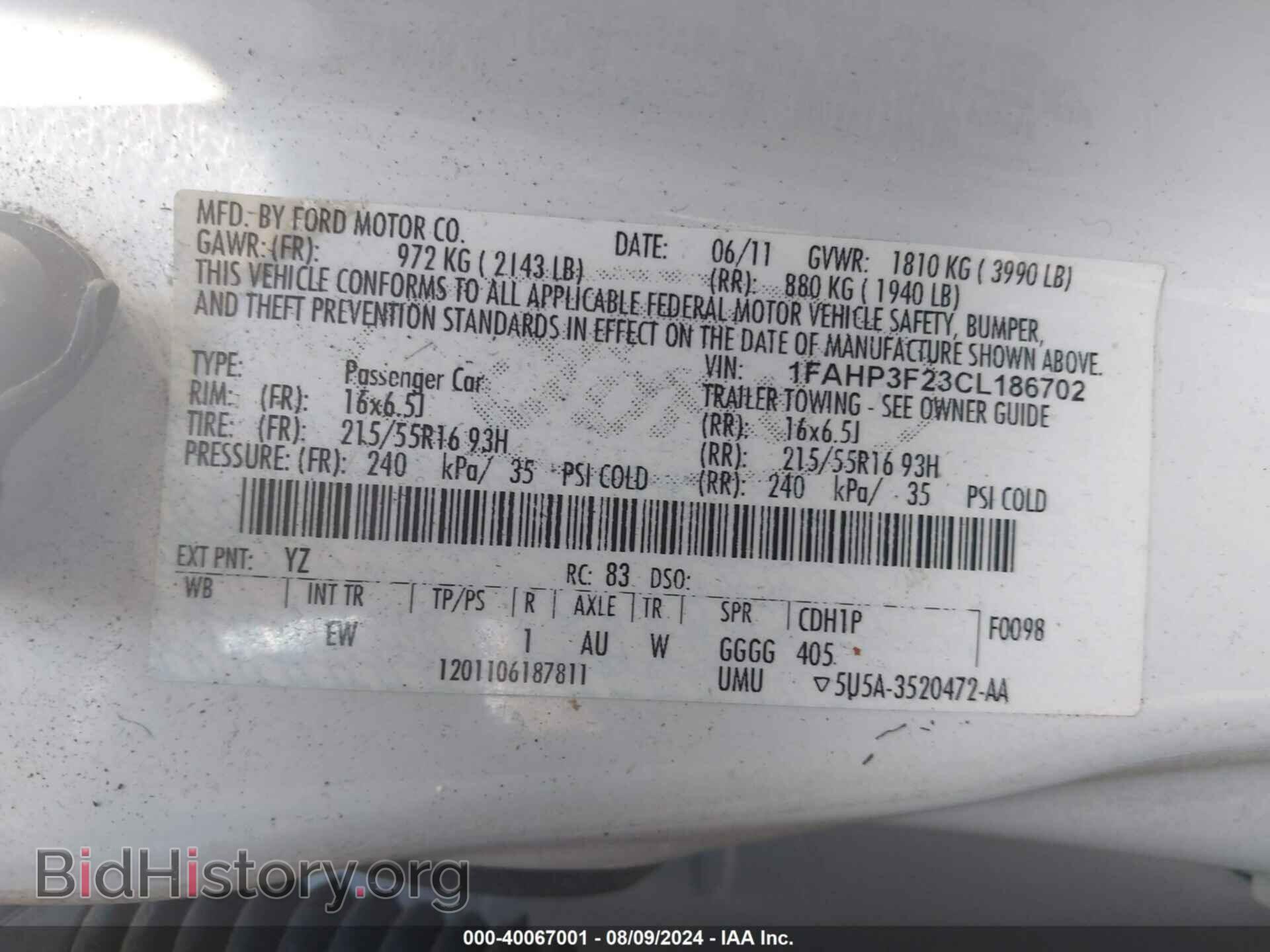 2012 FORD FOCUS - VIN: 1FAHP3F23CL186702 - Фото 9