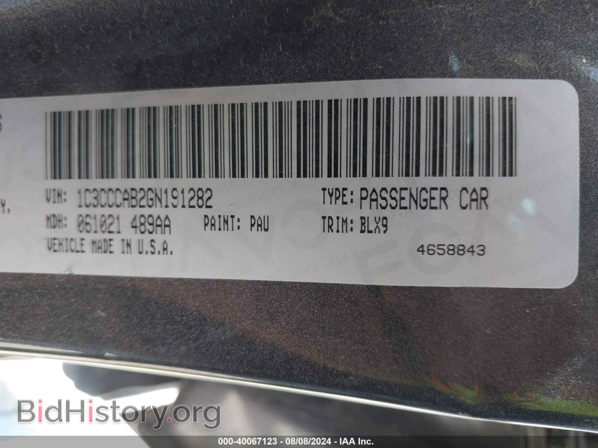 2016 CHRYSLER 200 - VIN: 1C3CCCAB2GN191282 - Фото 9