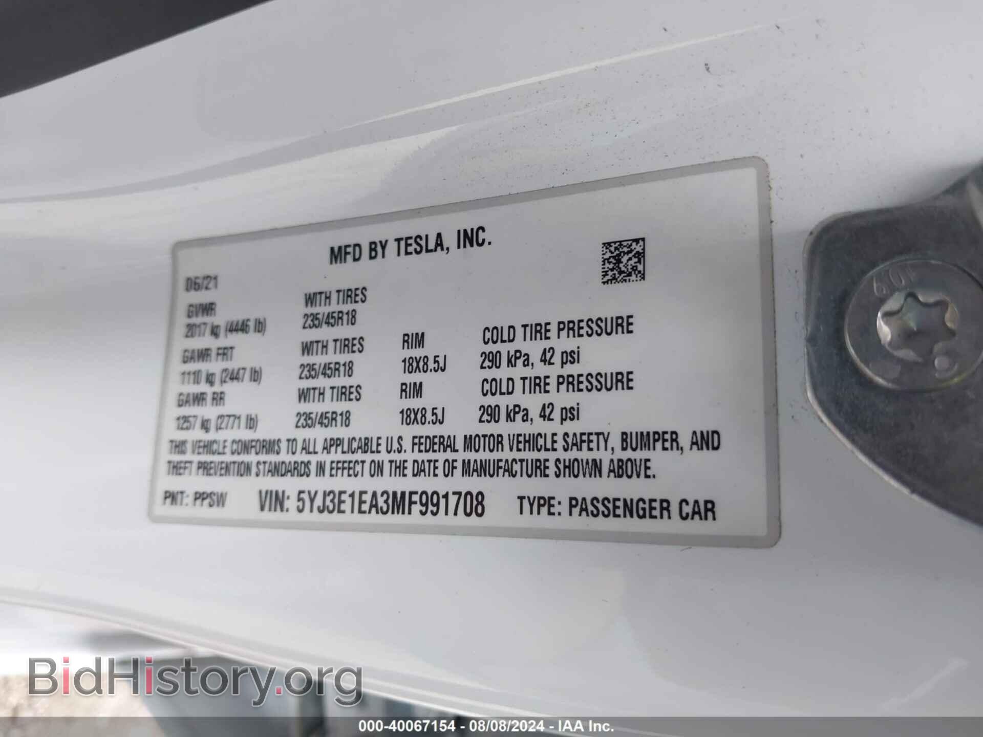 2021 TESLA MODEL 3 - VIN: 5YJ3E1EA3MF991708 - Photo 9