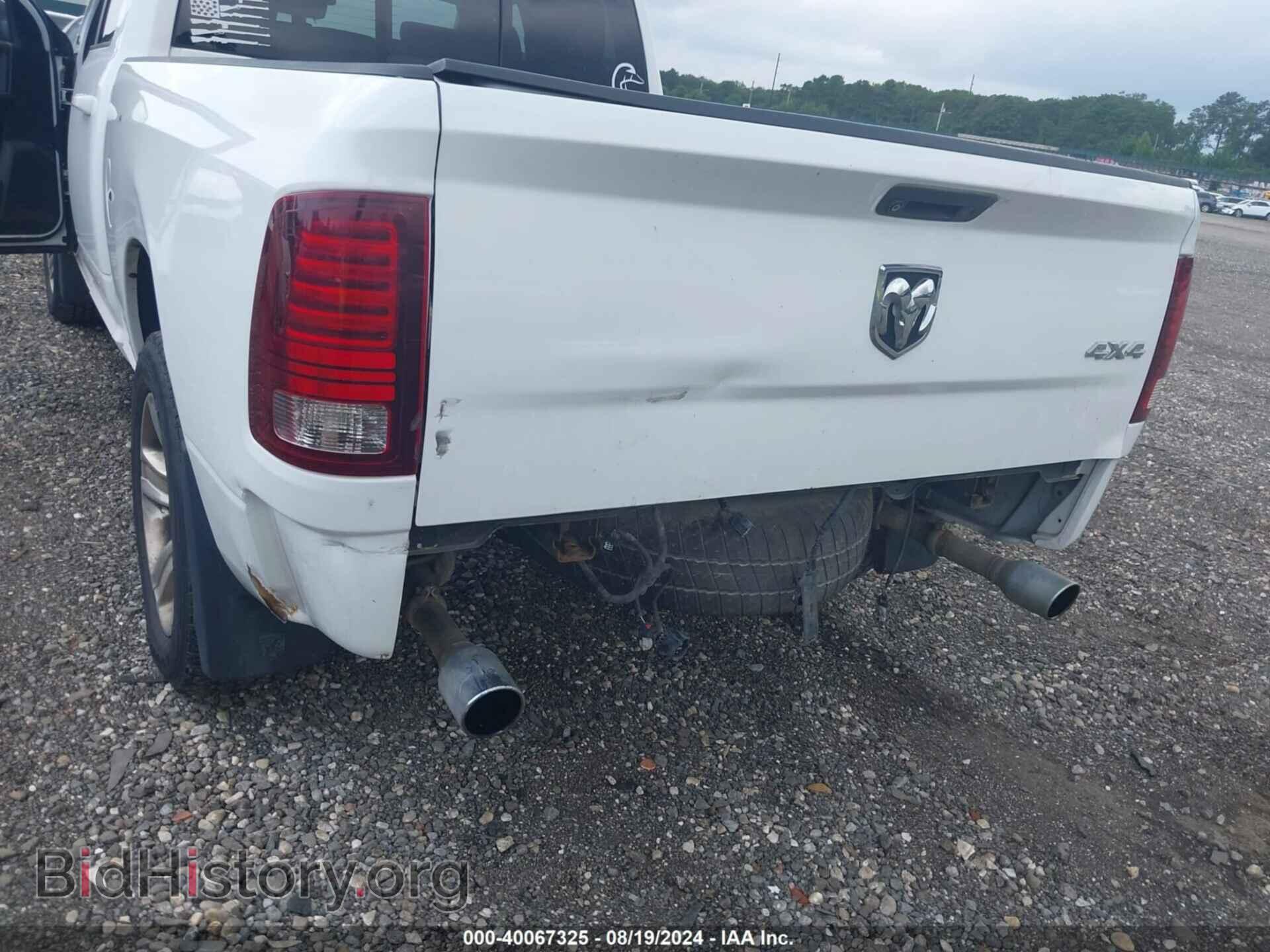 2015 RAM 1500 - VIN: 1C6RR7HT9FS602615 - Фото 6