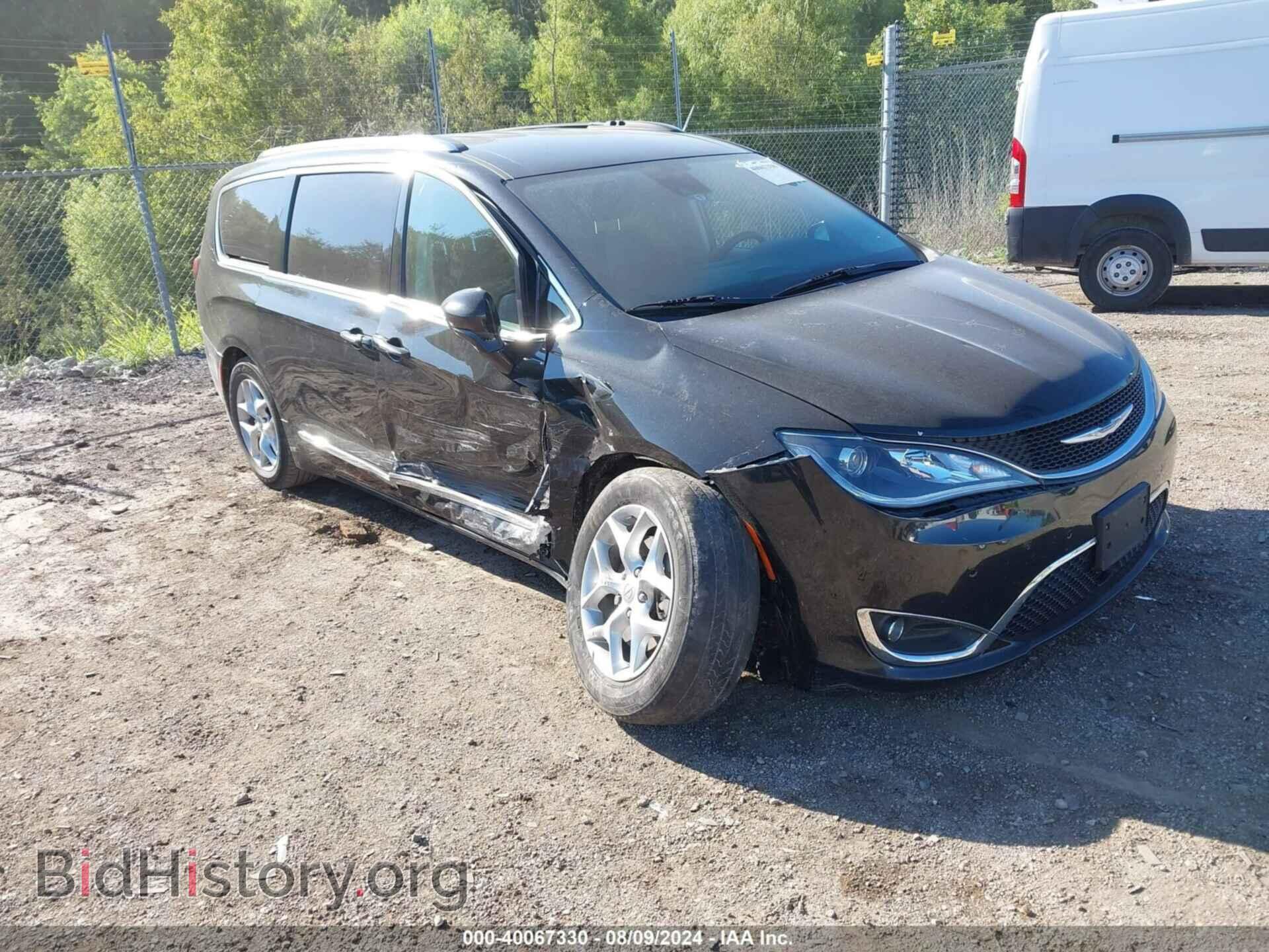 Фотография 2C4RC1EG7HR622252 - CHRYSLER PACIFICA 2017