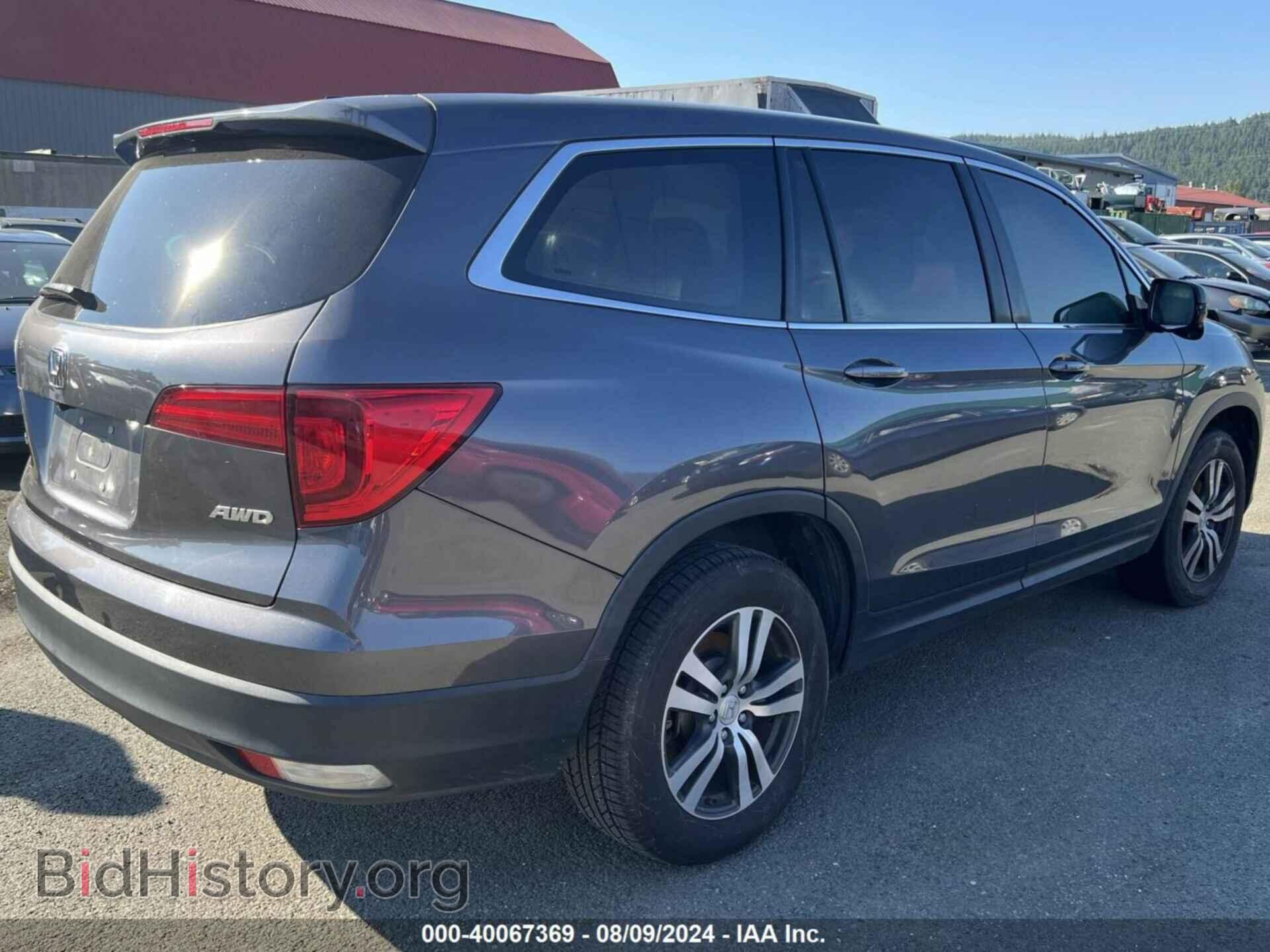 2017 HONDA PILOT - VIN: 5FNYF6H67HB103152 - Фото 4