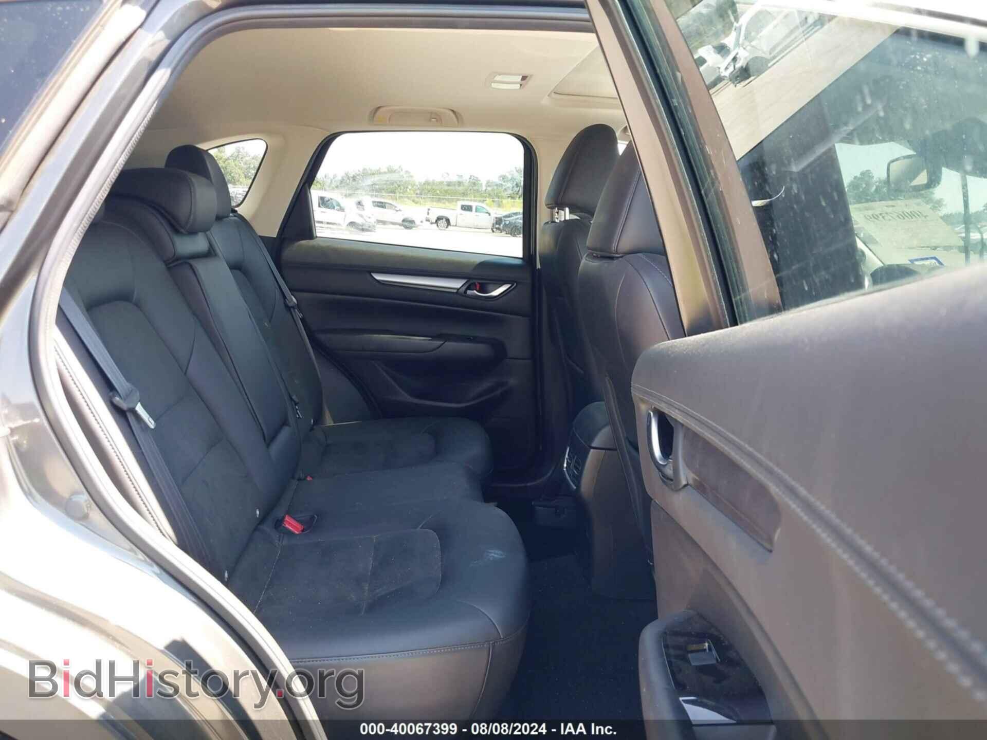 2017 MAZDA CX-5 - VIN: JM3KFBCL4H0164671 - Фото 8