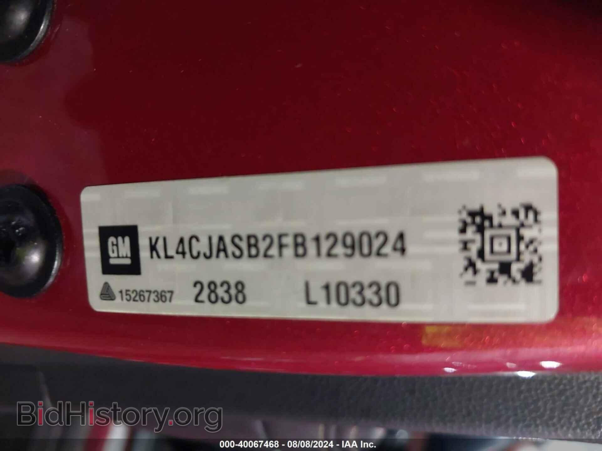 2015 BUICK ENCORE - VIN: KL4CJASB2FB129024 - Photo 9