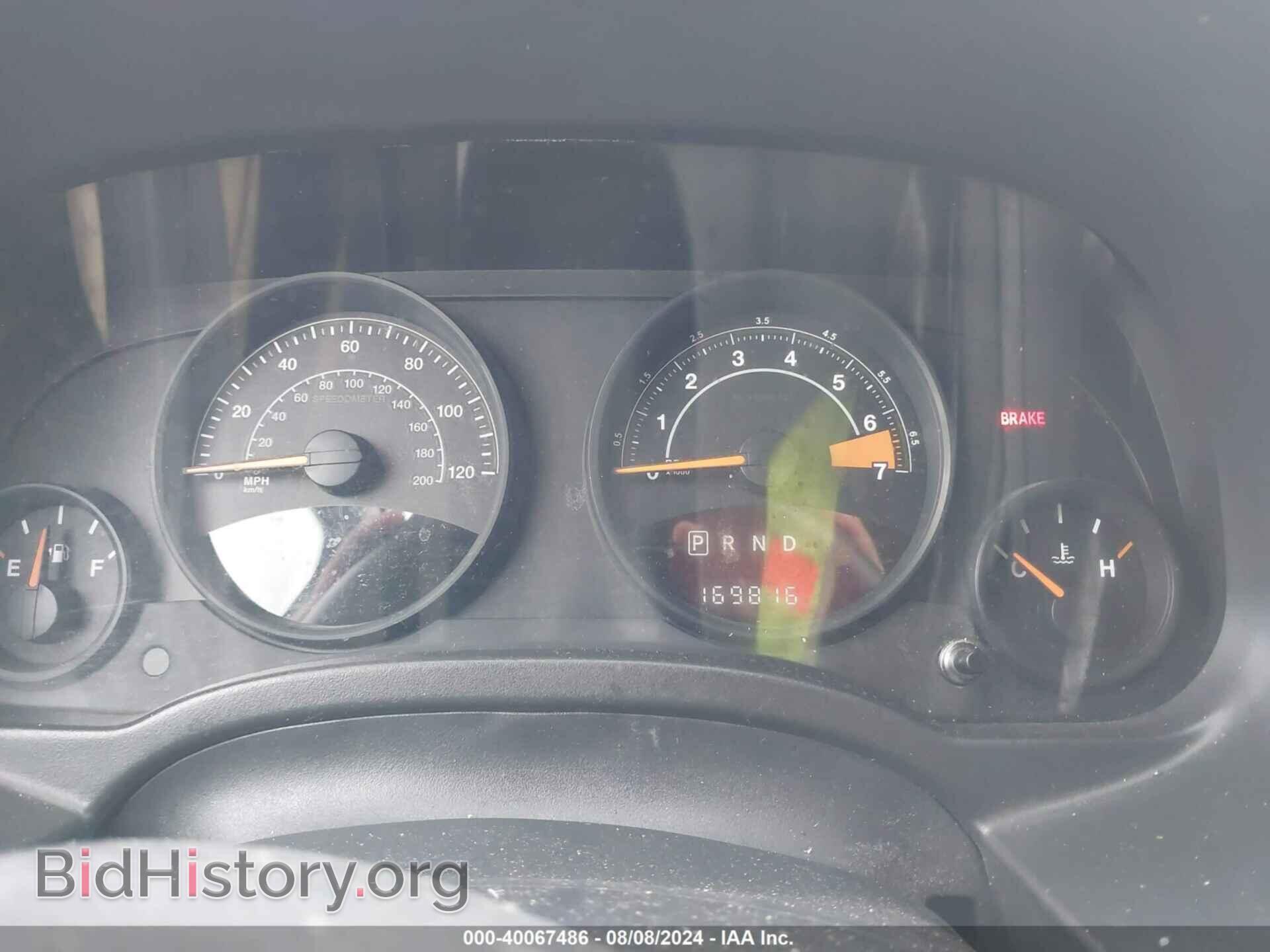 2015 JEEP COMPASS - VIN: 1C4NJCBA1FD397066 - Photo 7